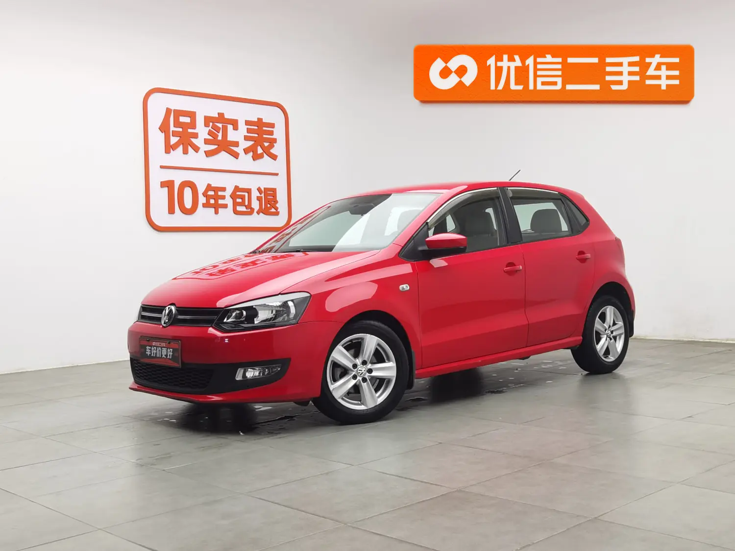 Volkswagen Polo  из Китая