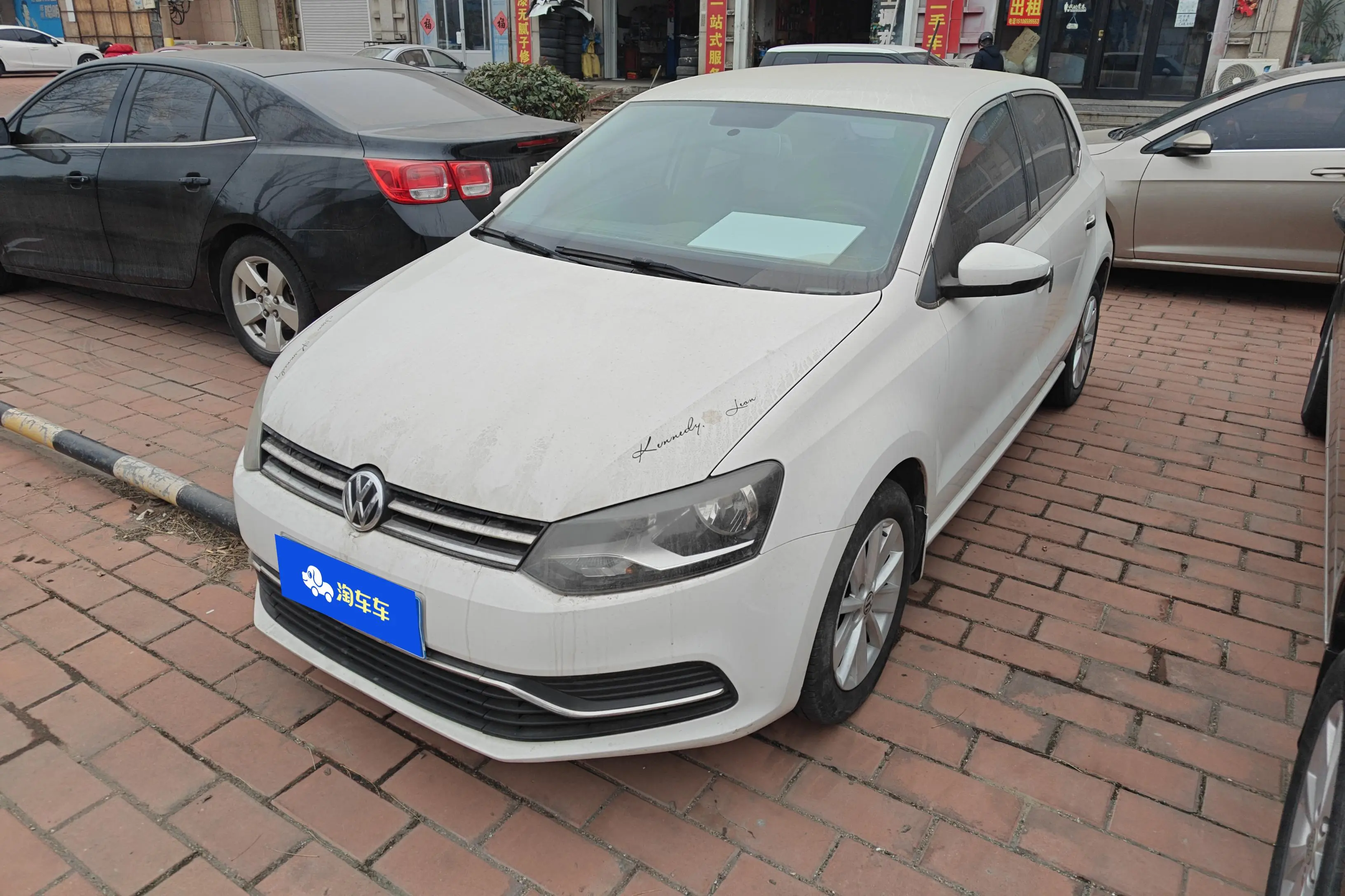 Volkswagen Polo  из Китая