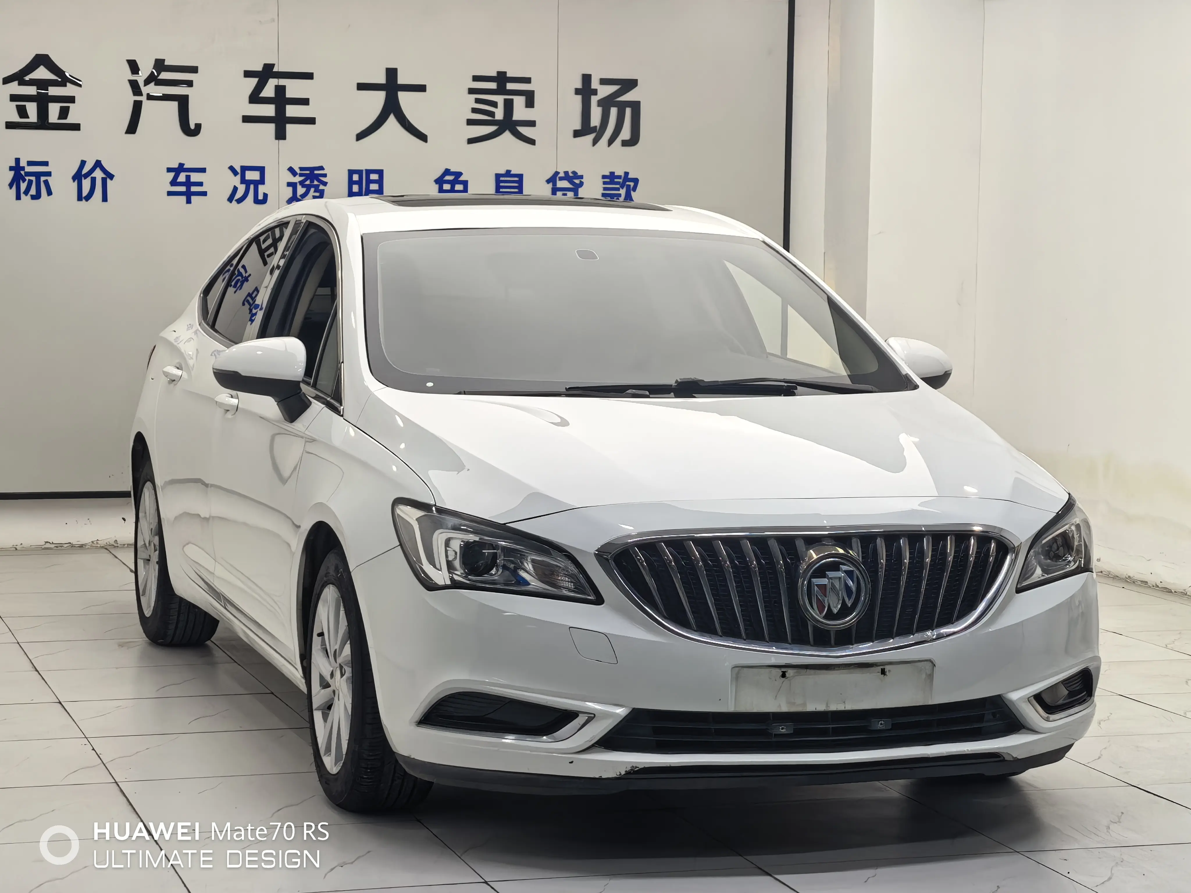 Buick Valeant  из Китая