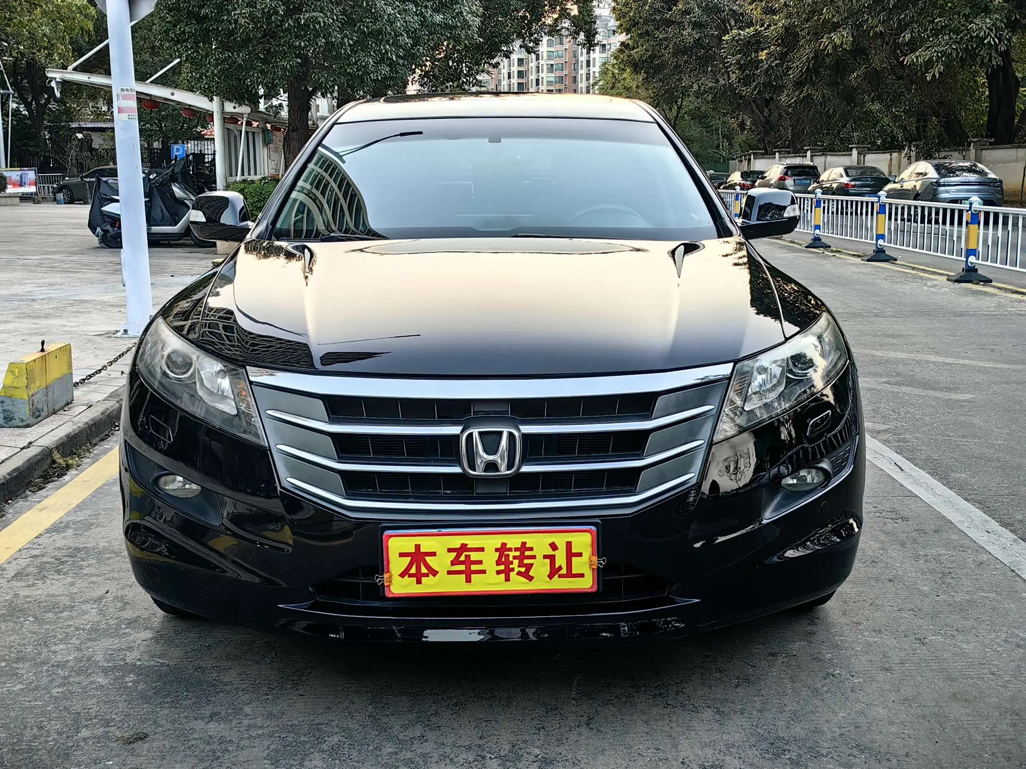 Honda Songs and poems  из Китая