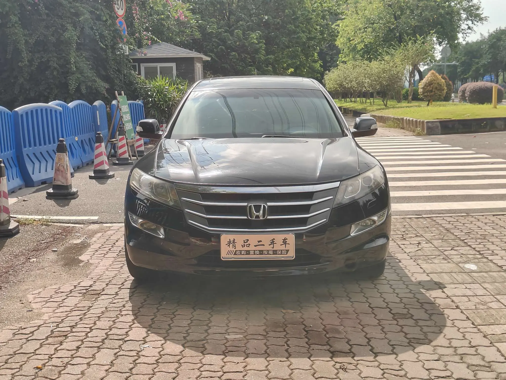 Honda Songs and poems  из Китая