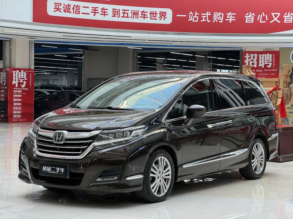 Honda Elysion (Alison)  из Китая