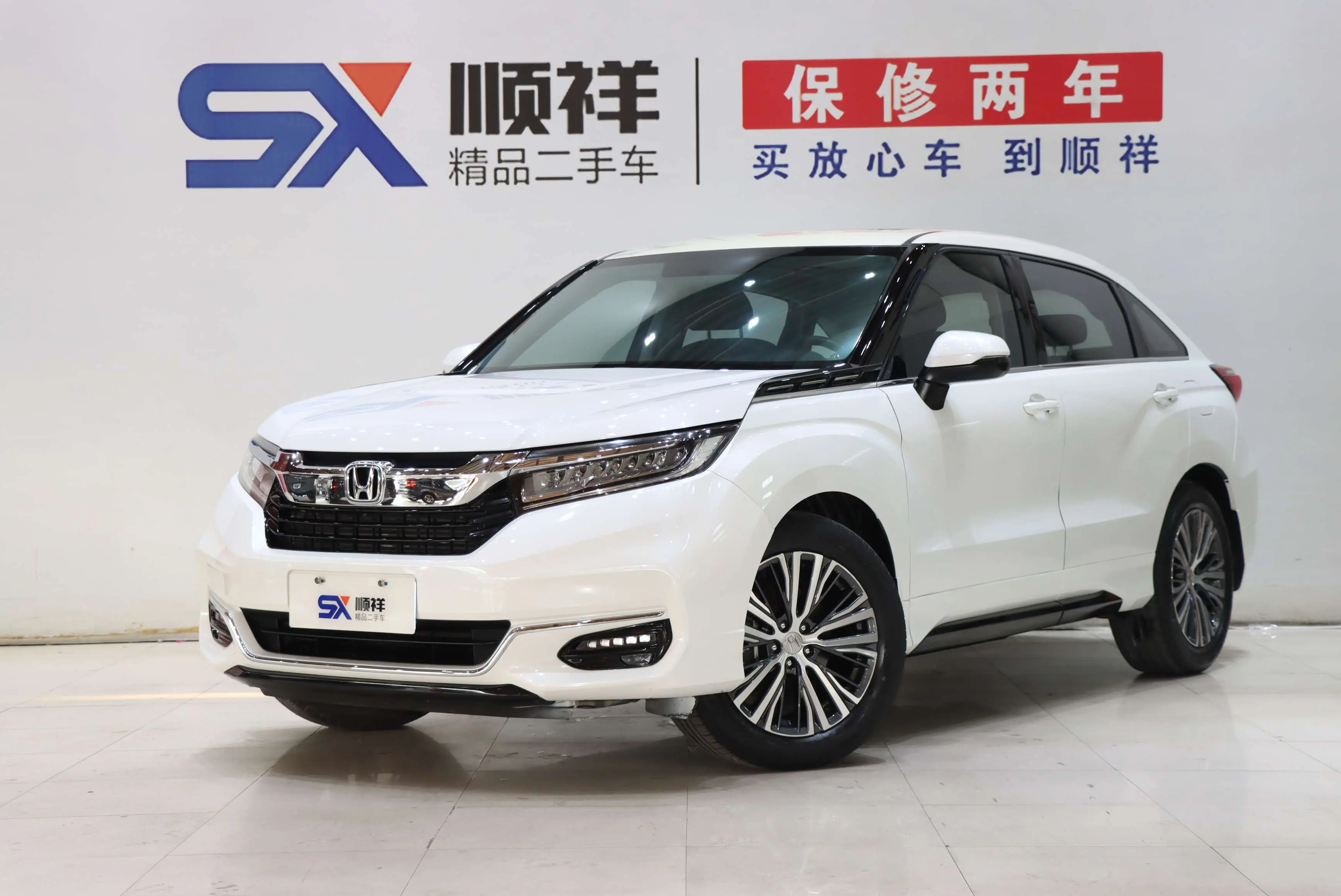 Honda Avancier (Crown Road)  из Китая