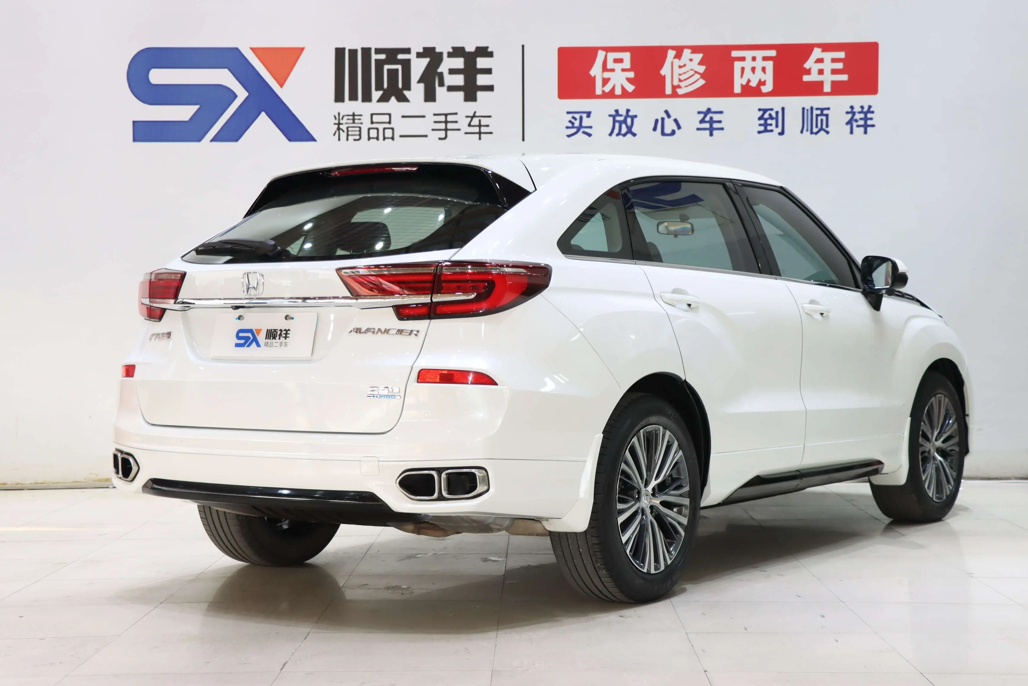 Honda Avancier (Crown Road)  из Китая