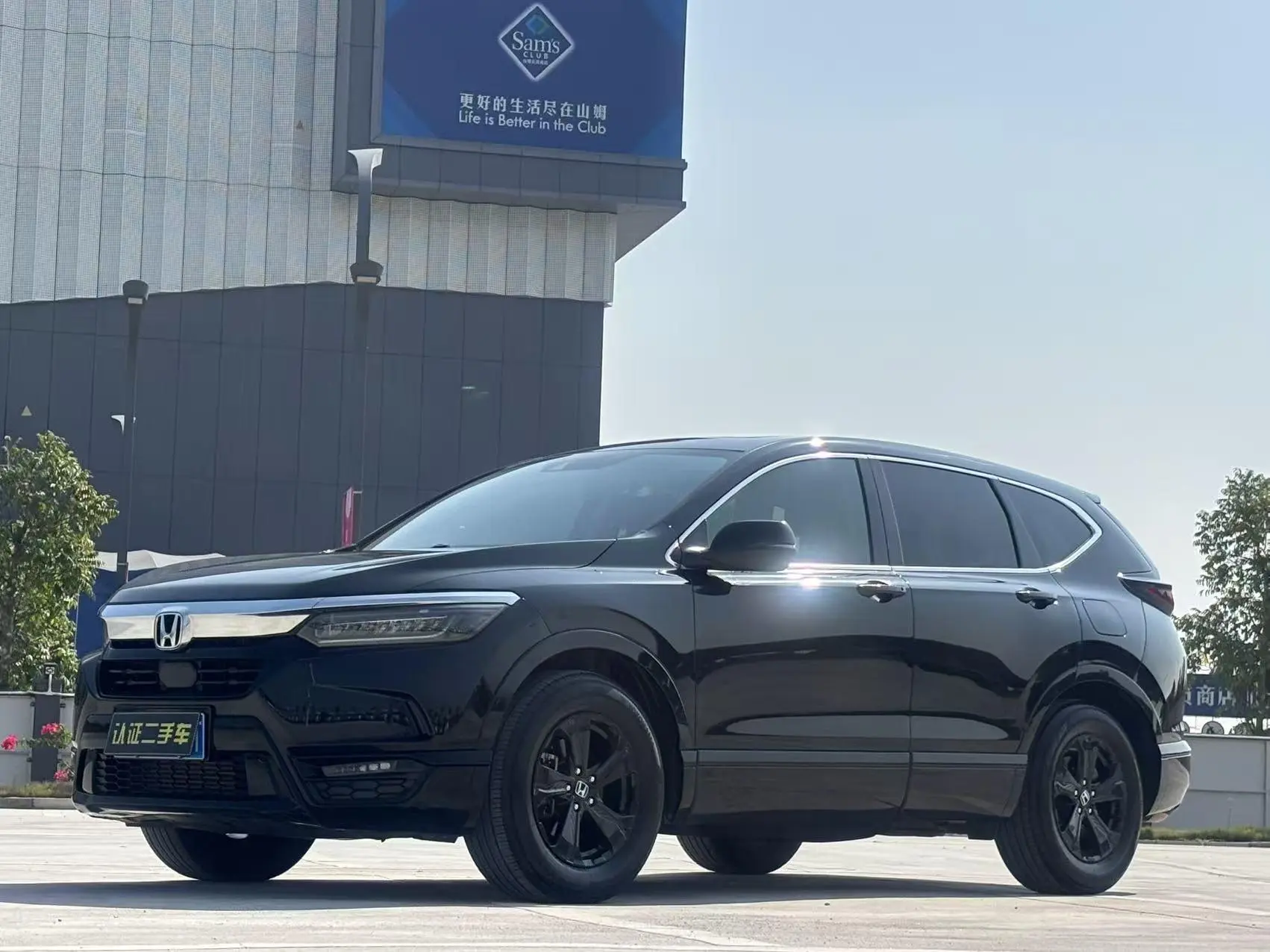 Honda Breeze (Haoying)  из Китая