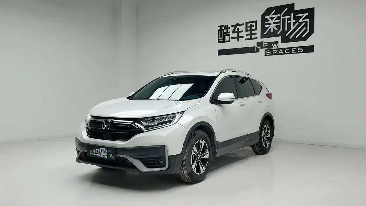 Honda CR-V  из Китая