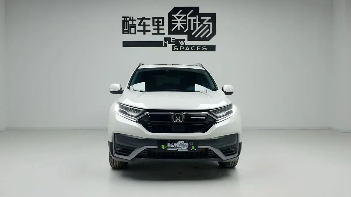 Honda CR-V  из Китая