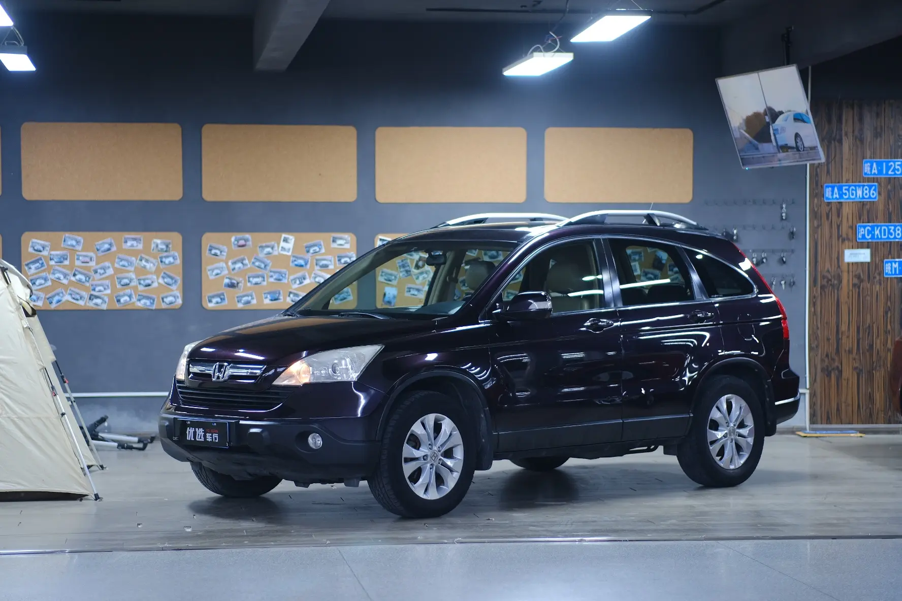 Honda CR-V  из Китая