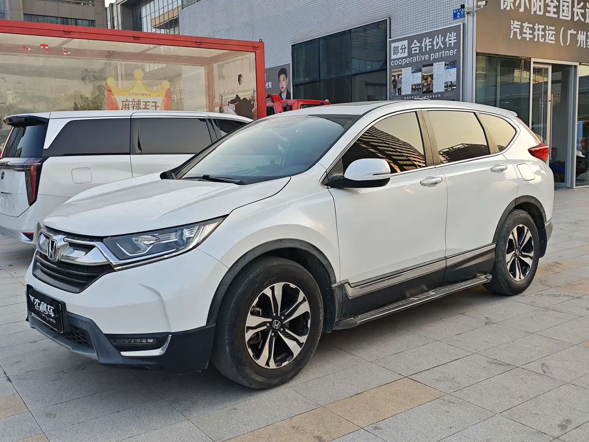 Honda CR-V  из Китая