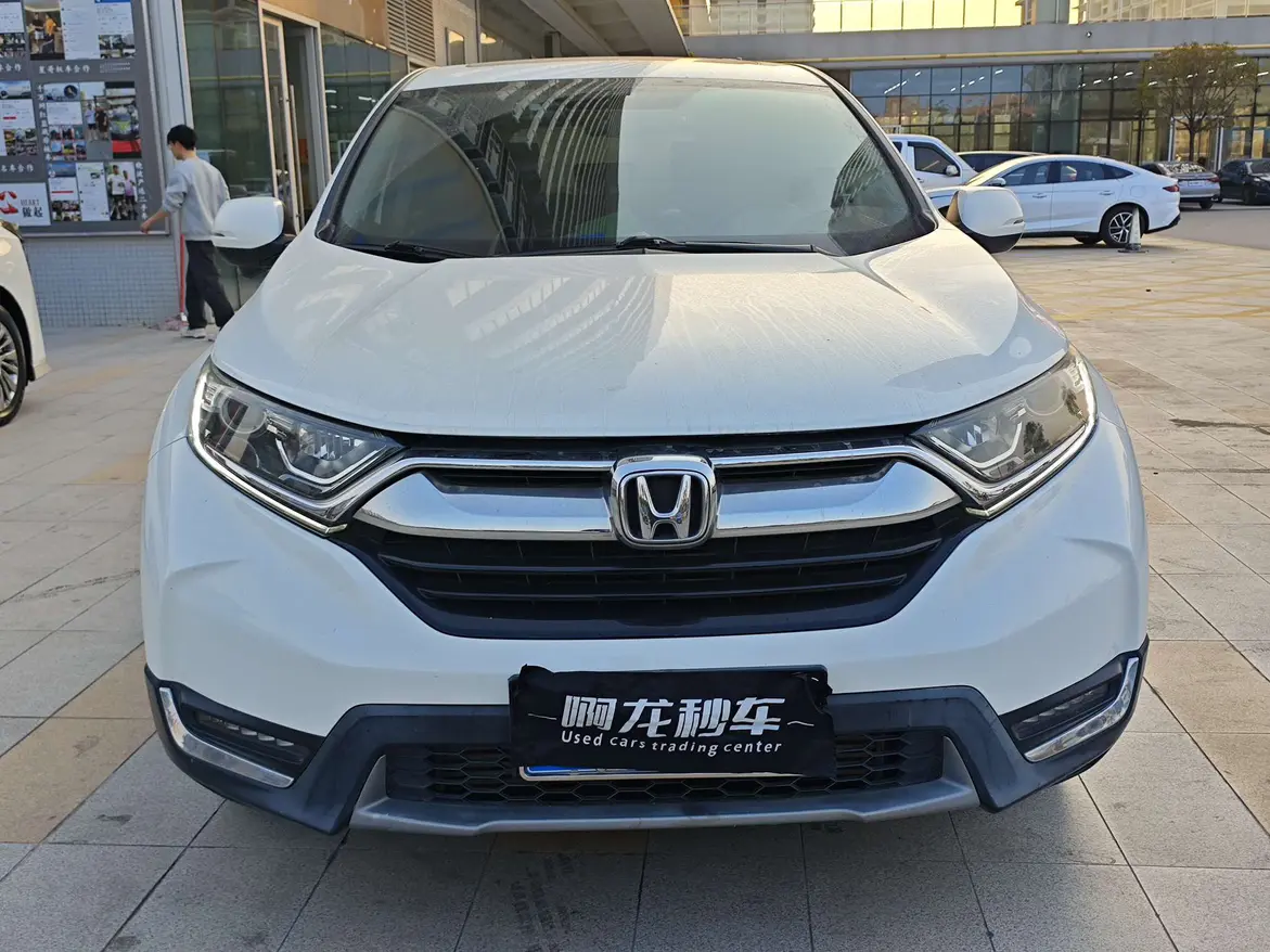 Honda CR-V  из Китая