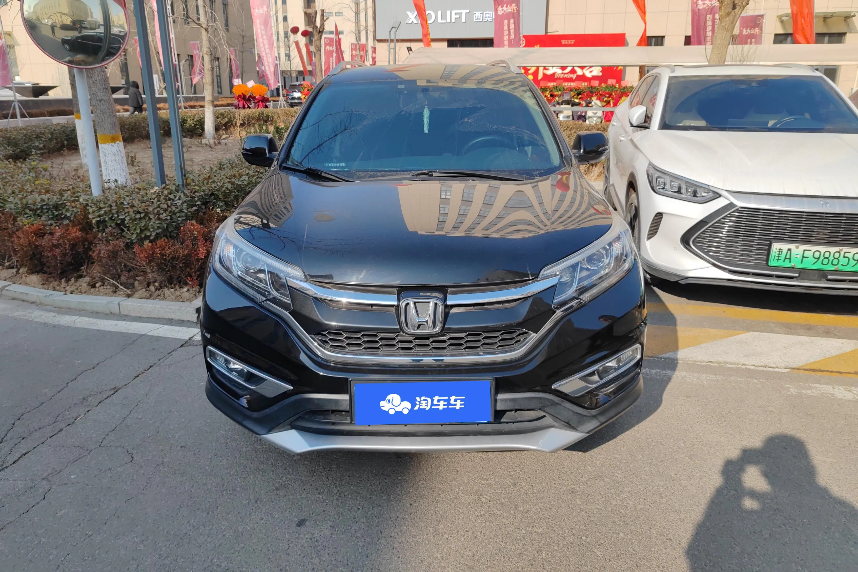 Honda CR-V  из Китая