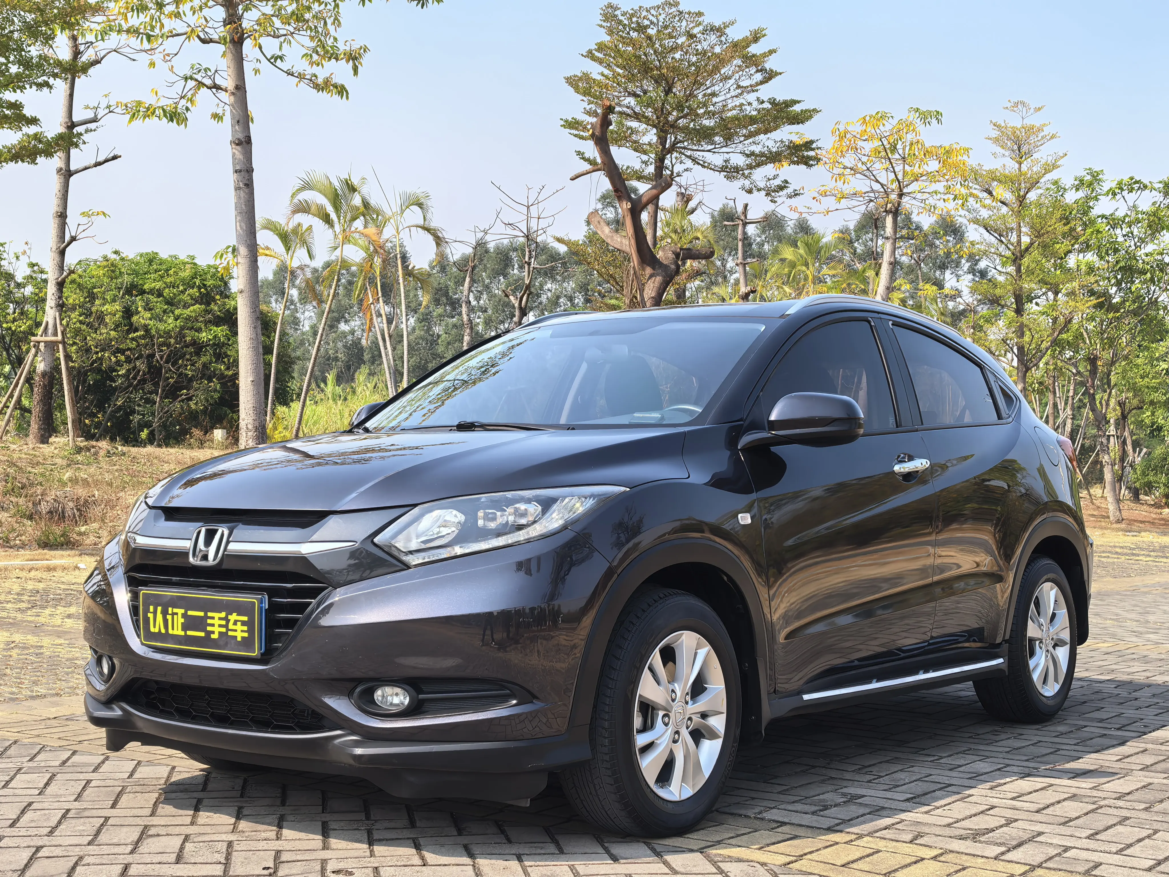 Honda Vezel (Binzhi)  из Китая