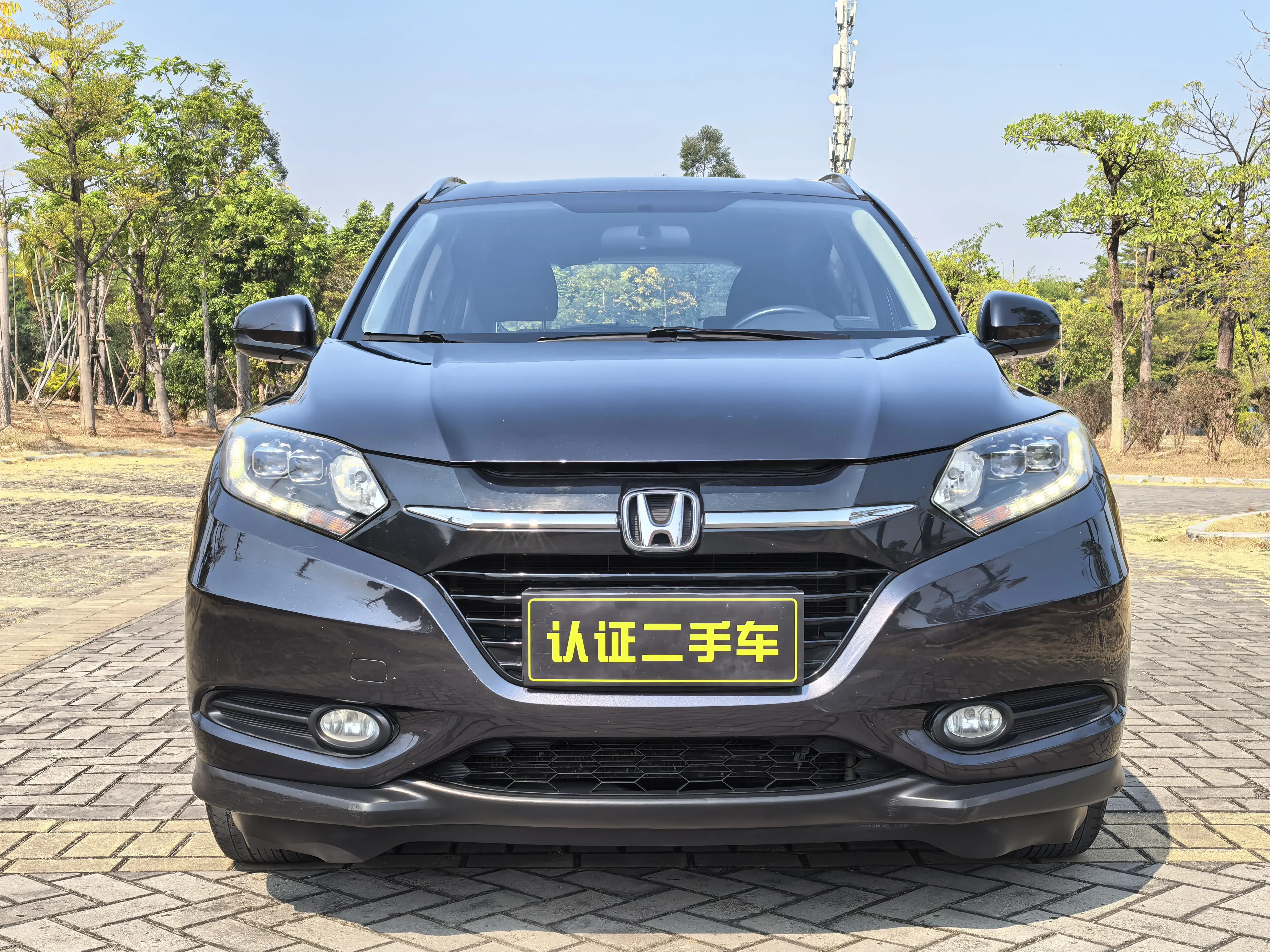 Honda Vezel (Binzhi)  из Китая
