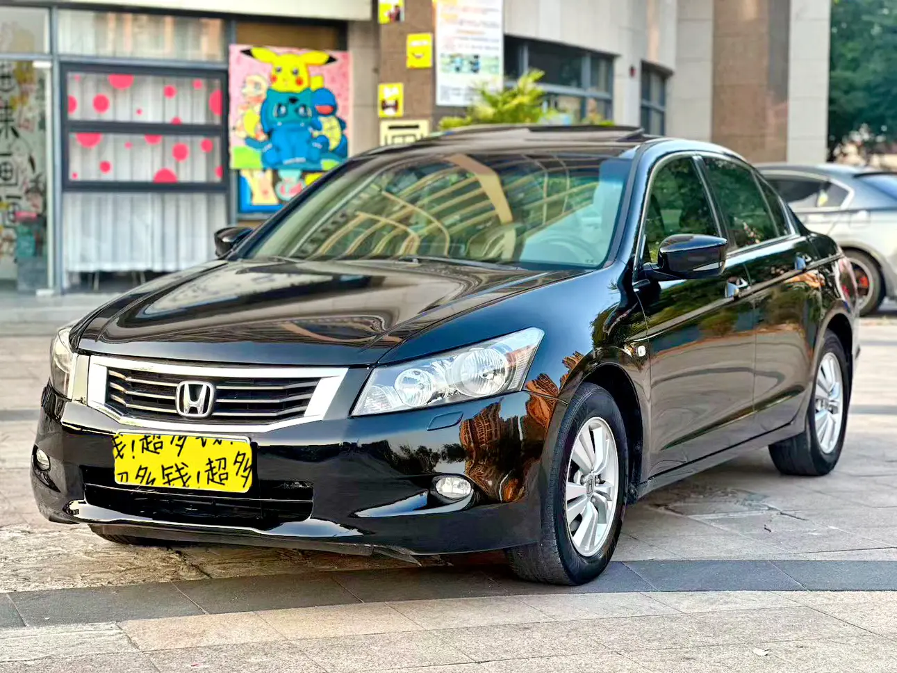 Honda Accord  из Китая