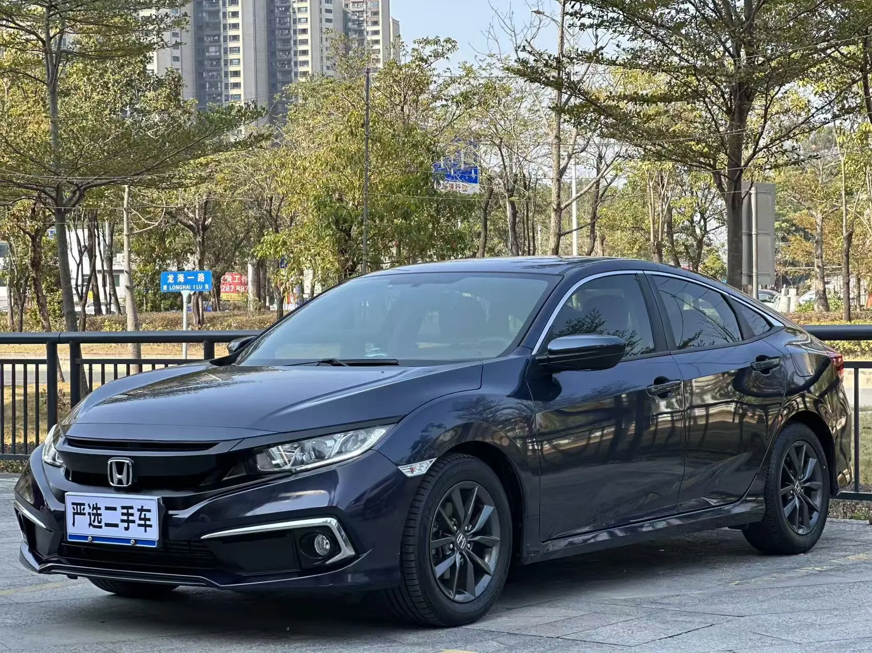 Honda Civic  из Китая