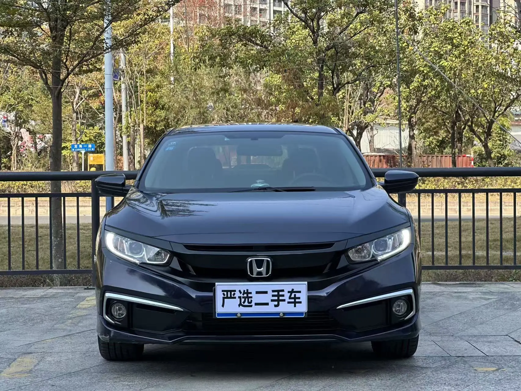 Honda Civic  из Китая