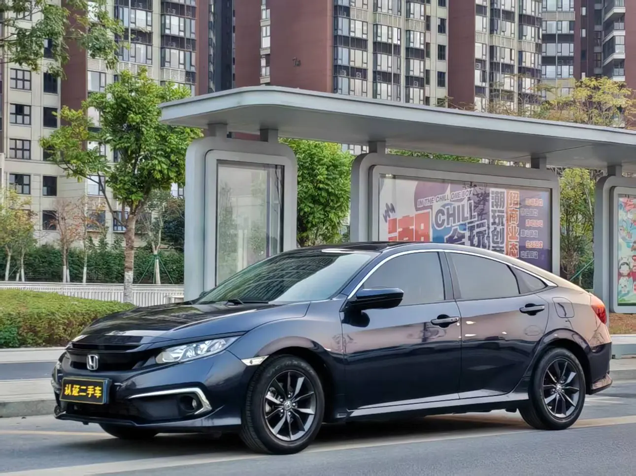 Honda Civic  из Китая