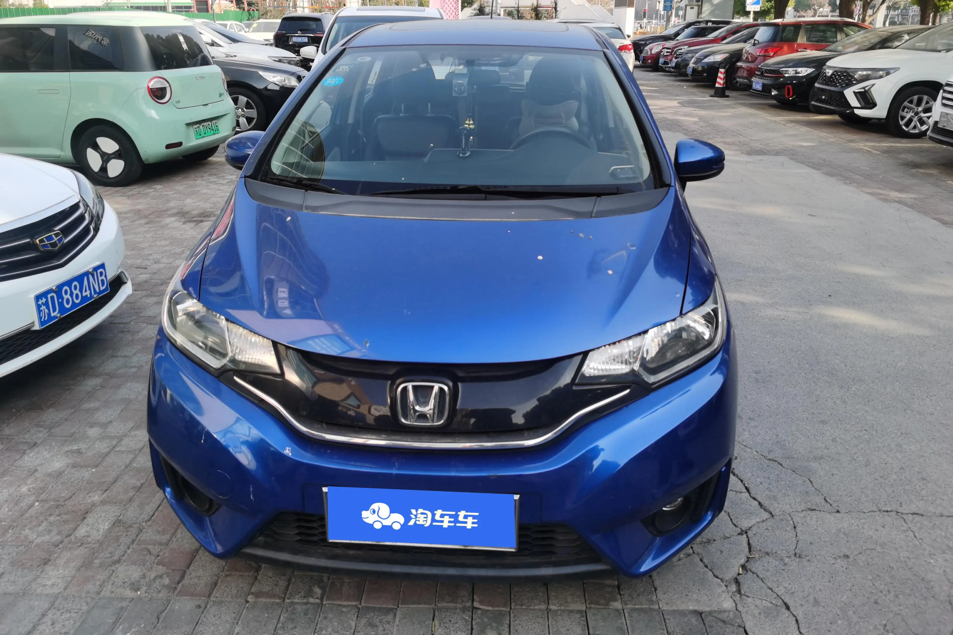 Honda Fit  из Китая