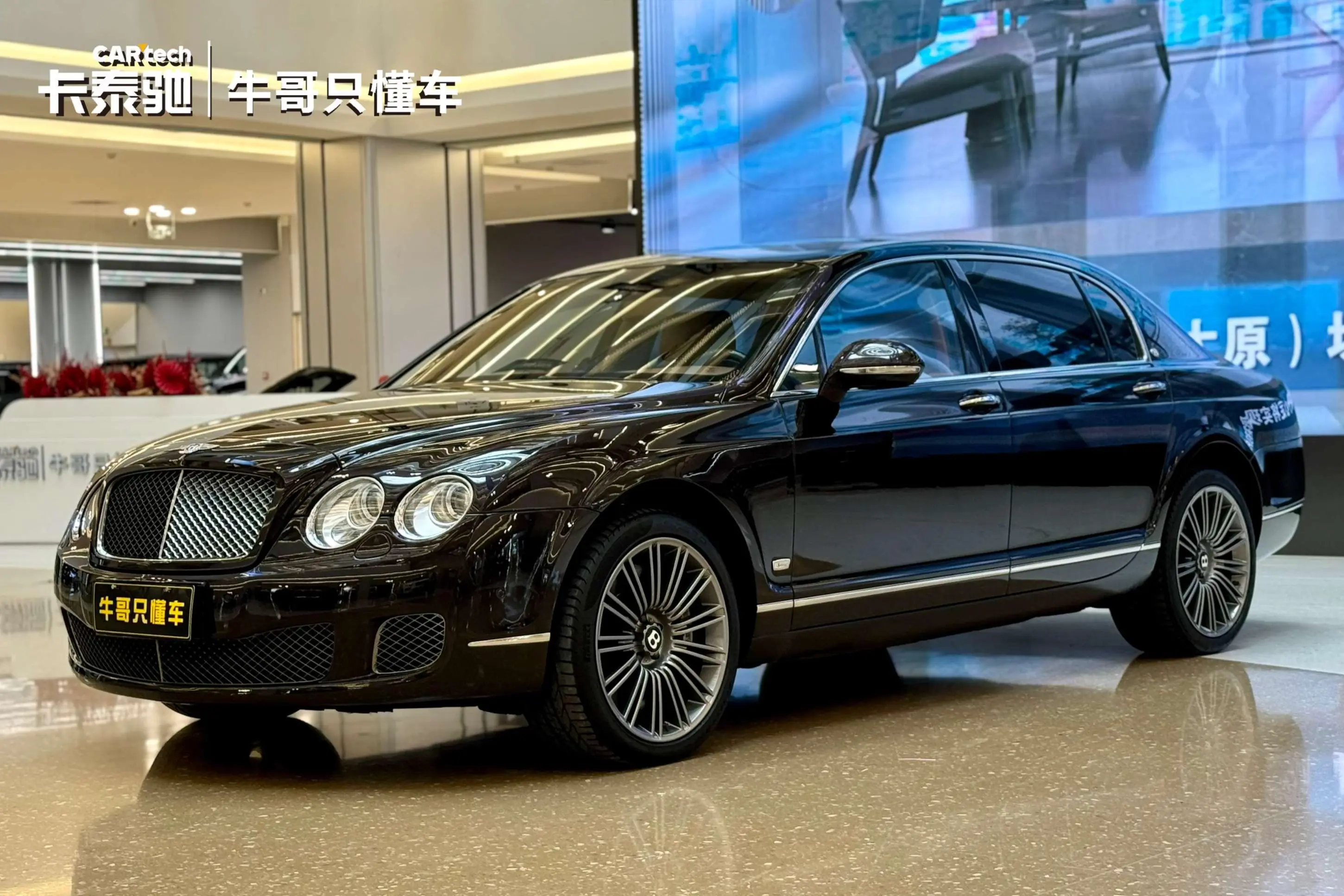 Bentley Galloping  из Китая