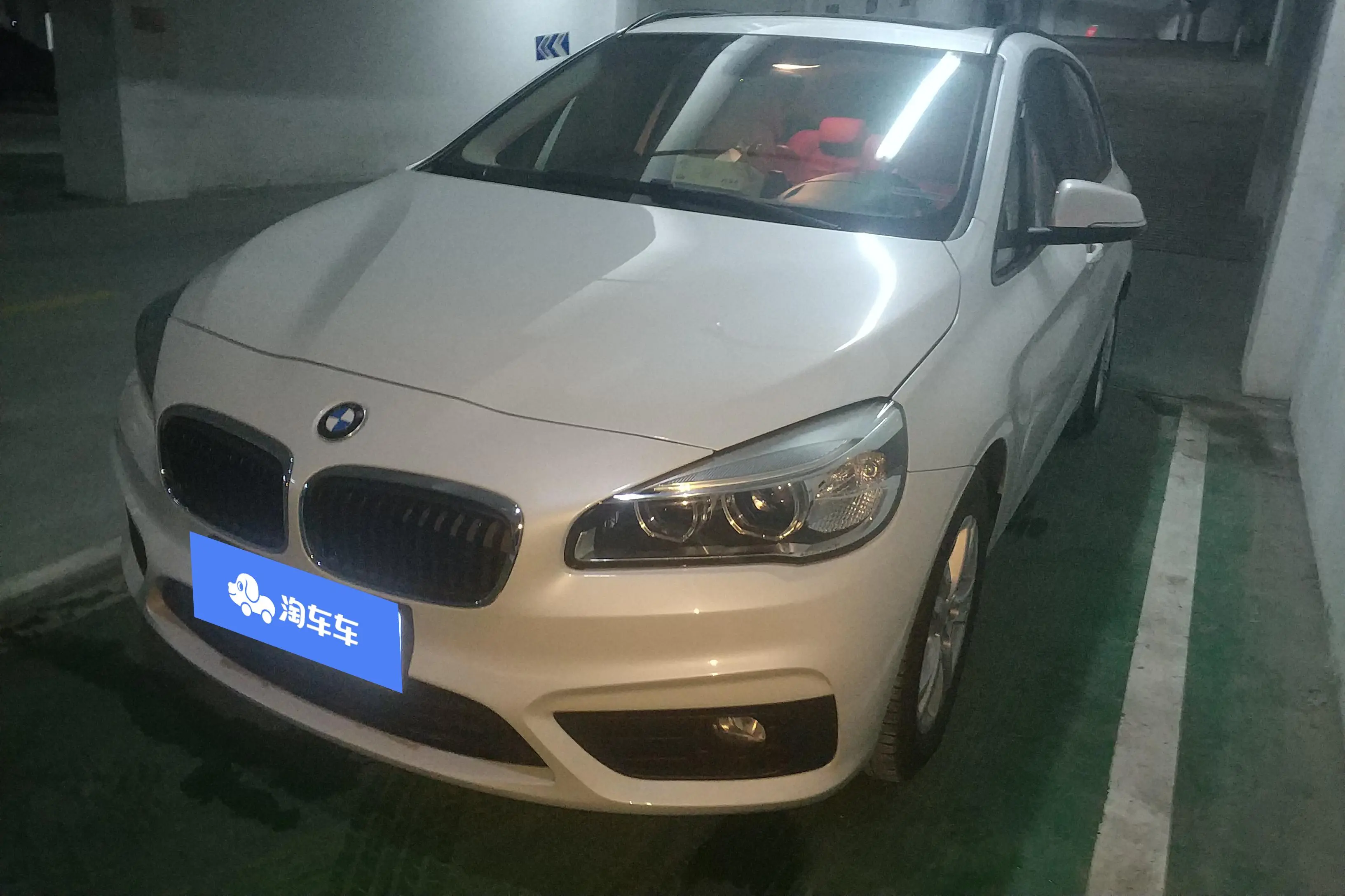 BMW 2 Series Active Tourer  из Китая