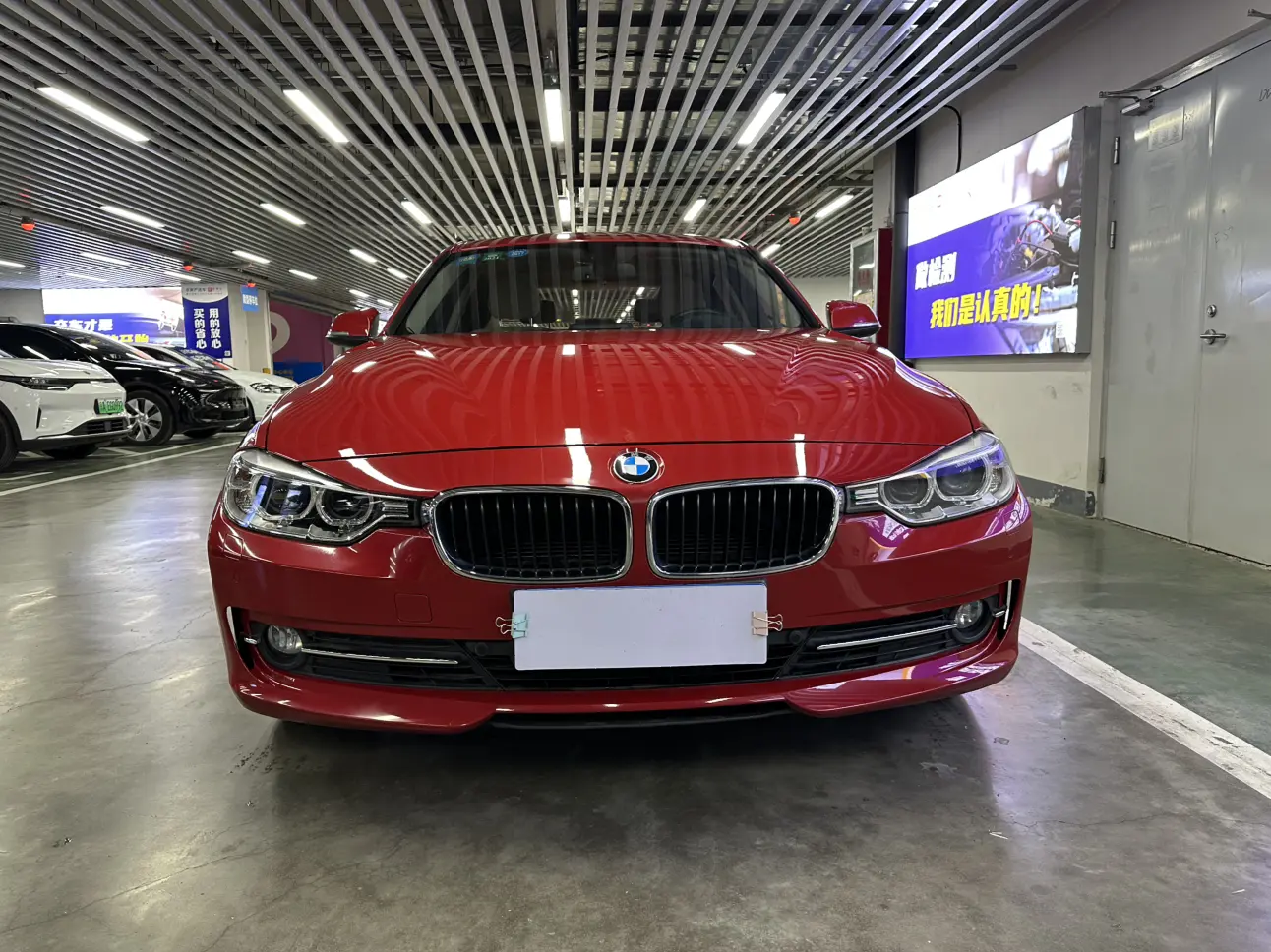 BMW 3 Series  из Китая