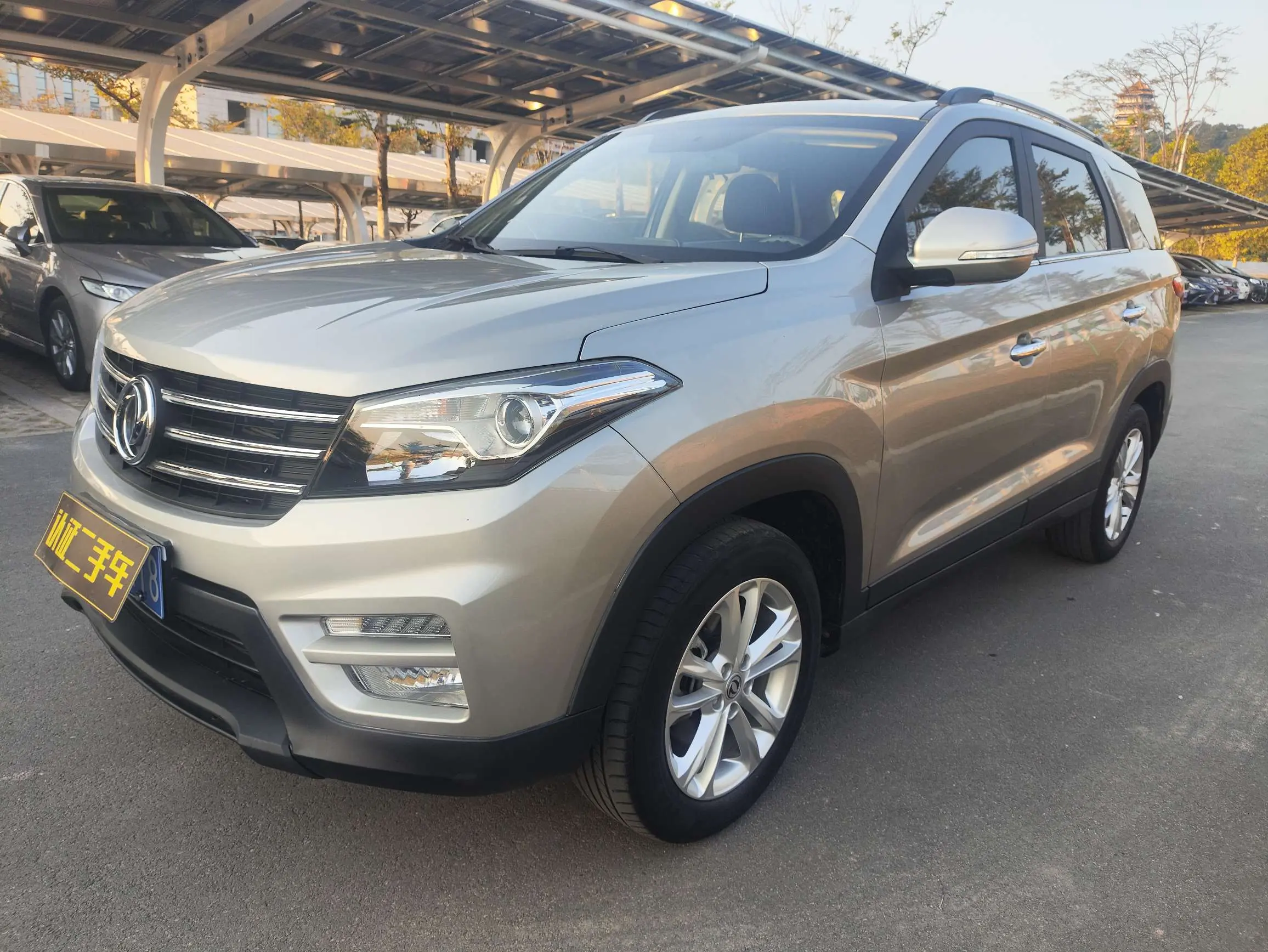 Dongfeng Scenery S560  из Китая