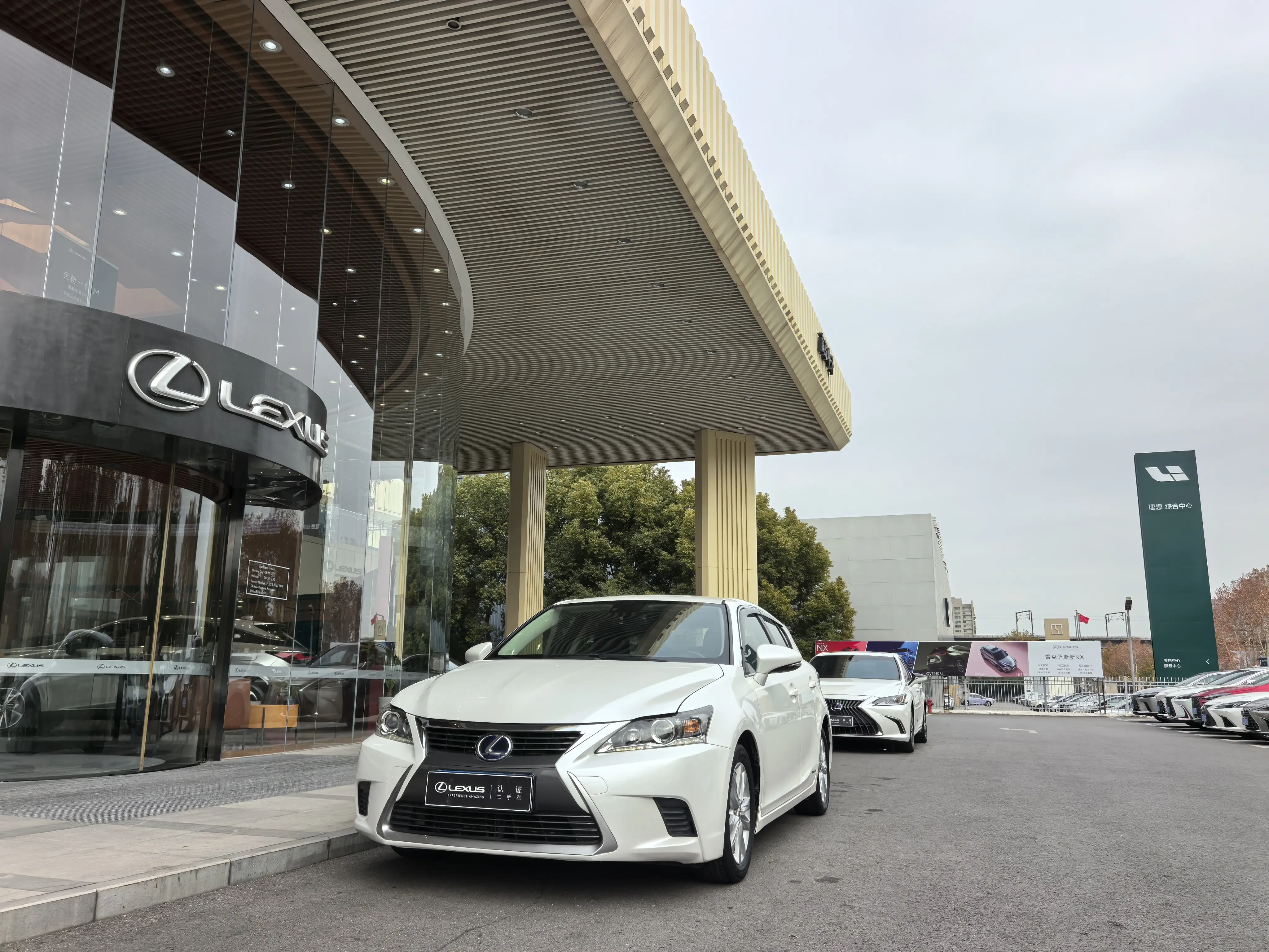 Lexus CT  из Китая