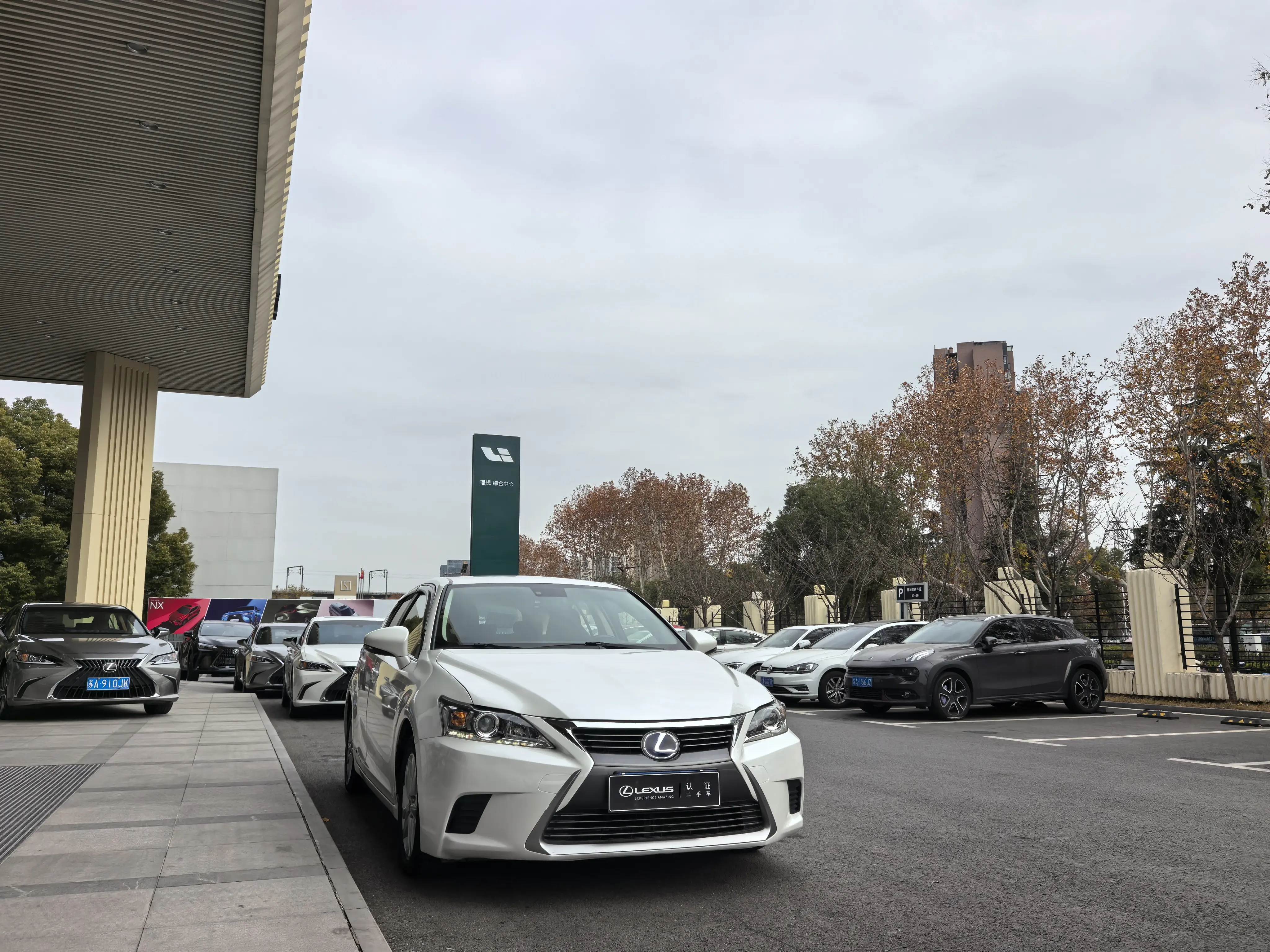Lexus CT  из Китая