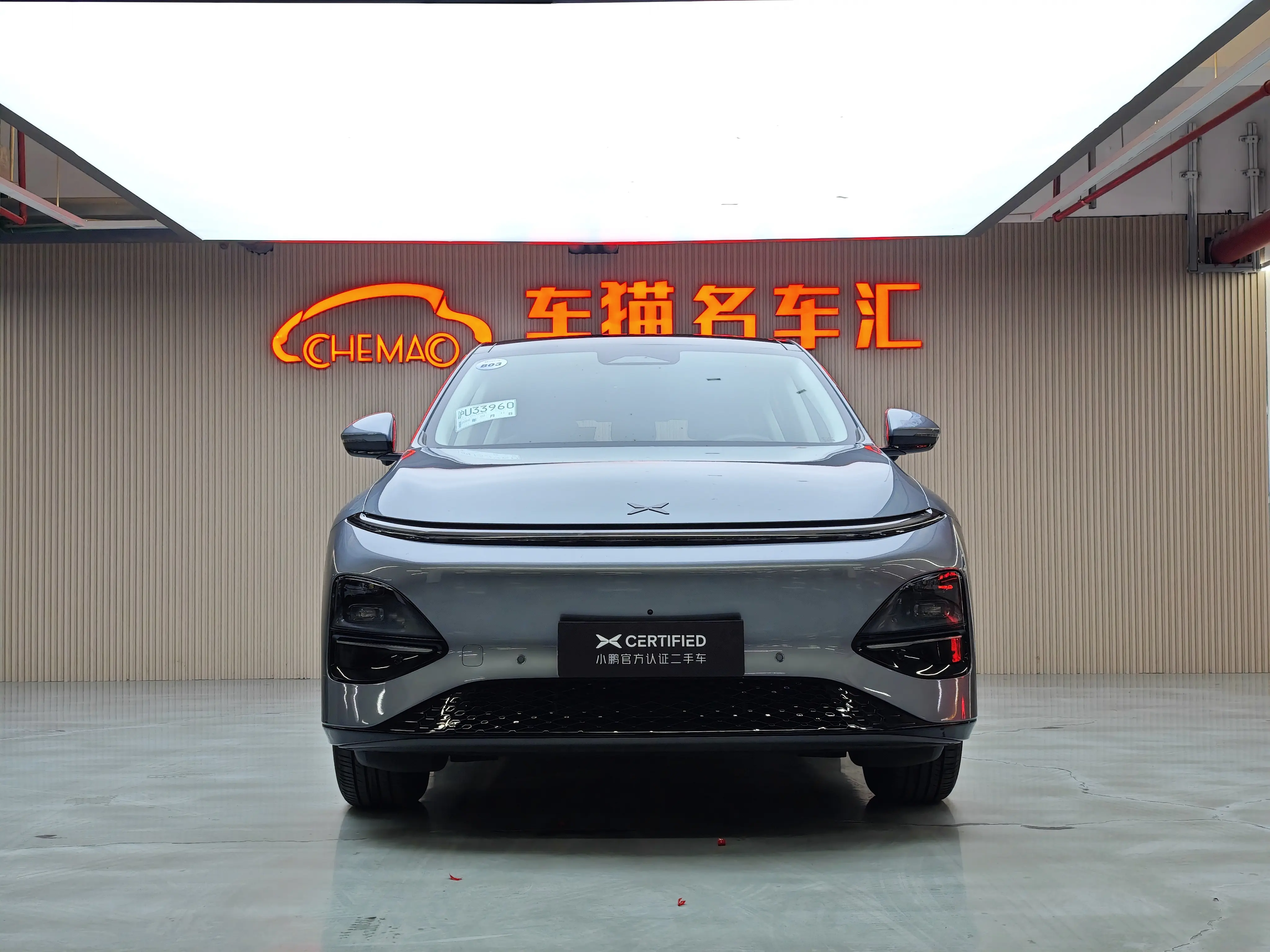 Xpeng G6  из Китая