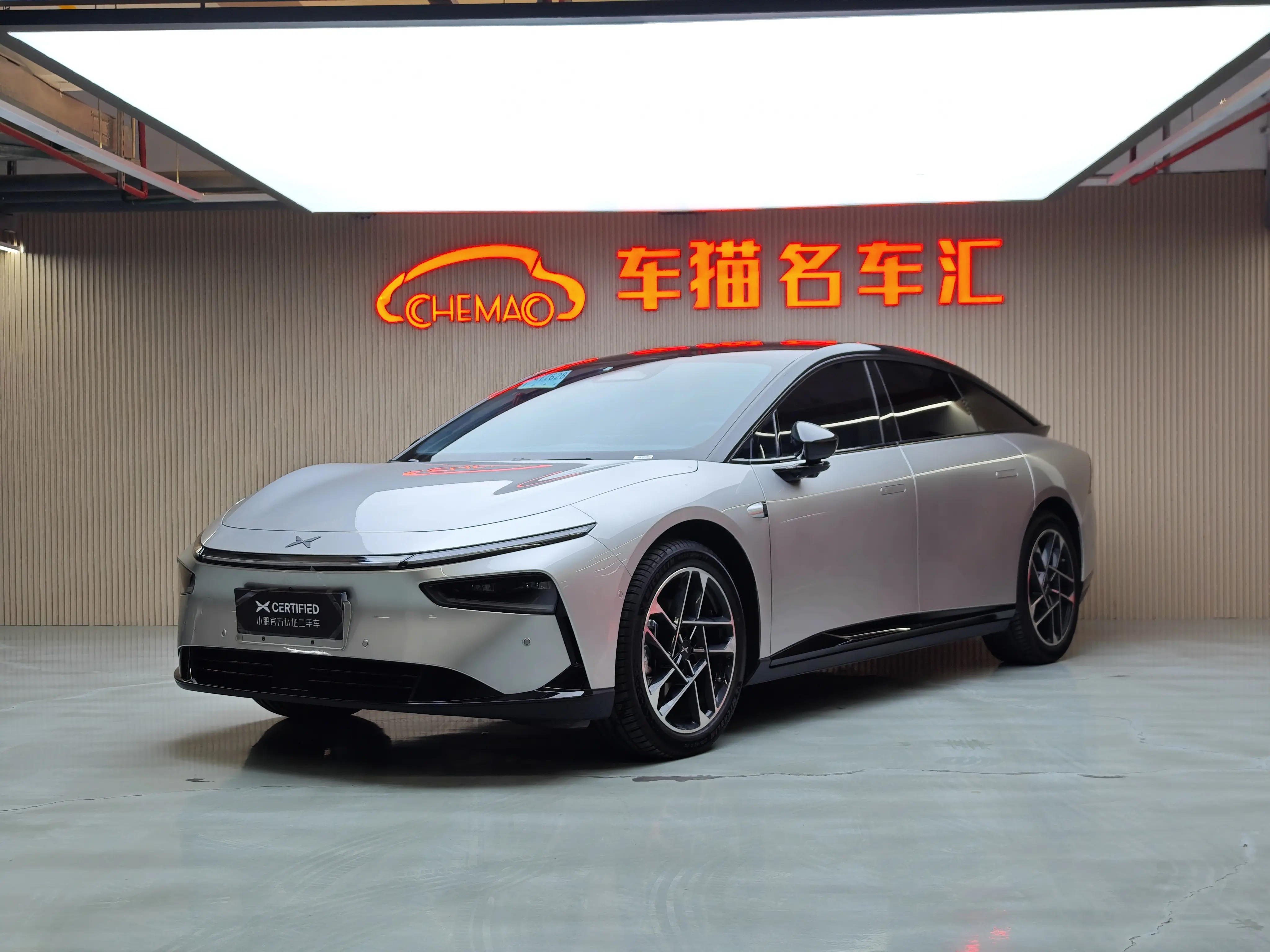 Xpeng P7+  из Китая