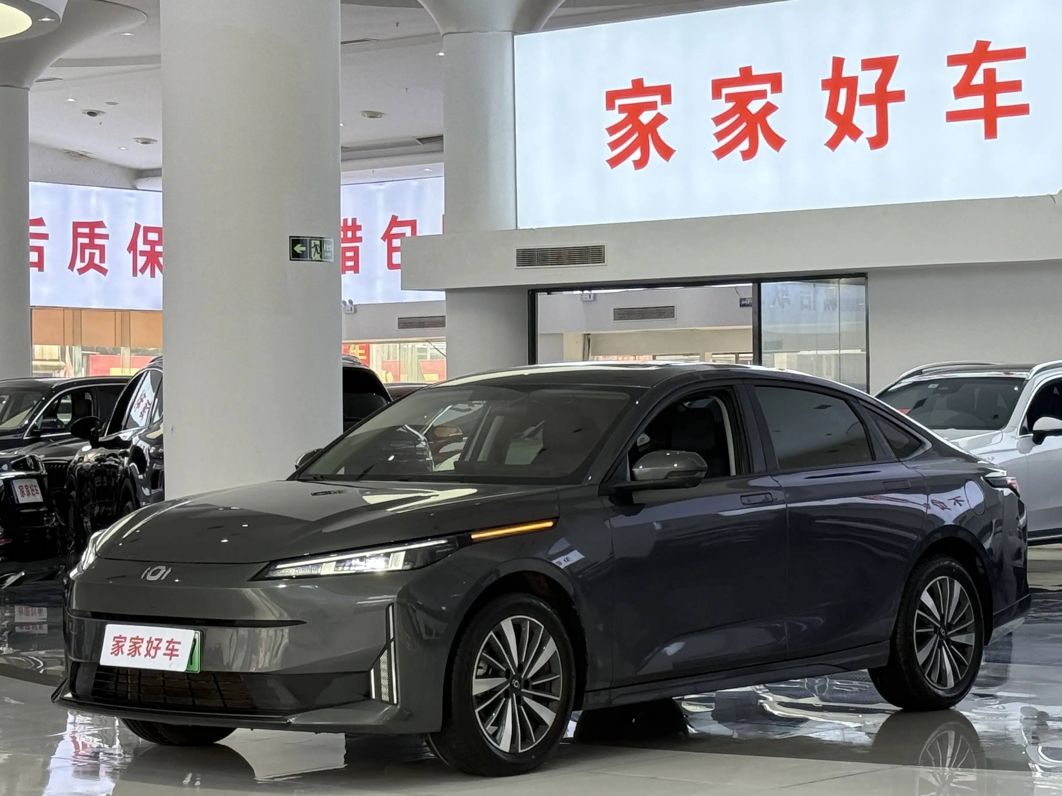 Changan Qiyuan A05  из Китая