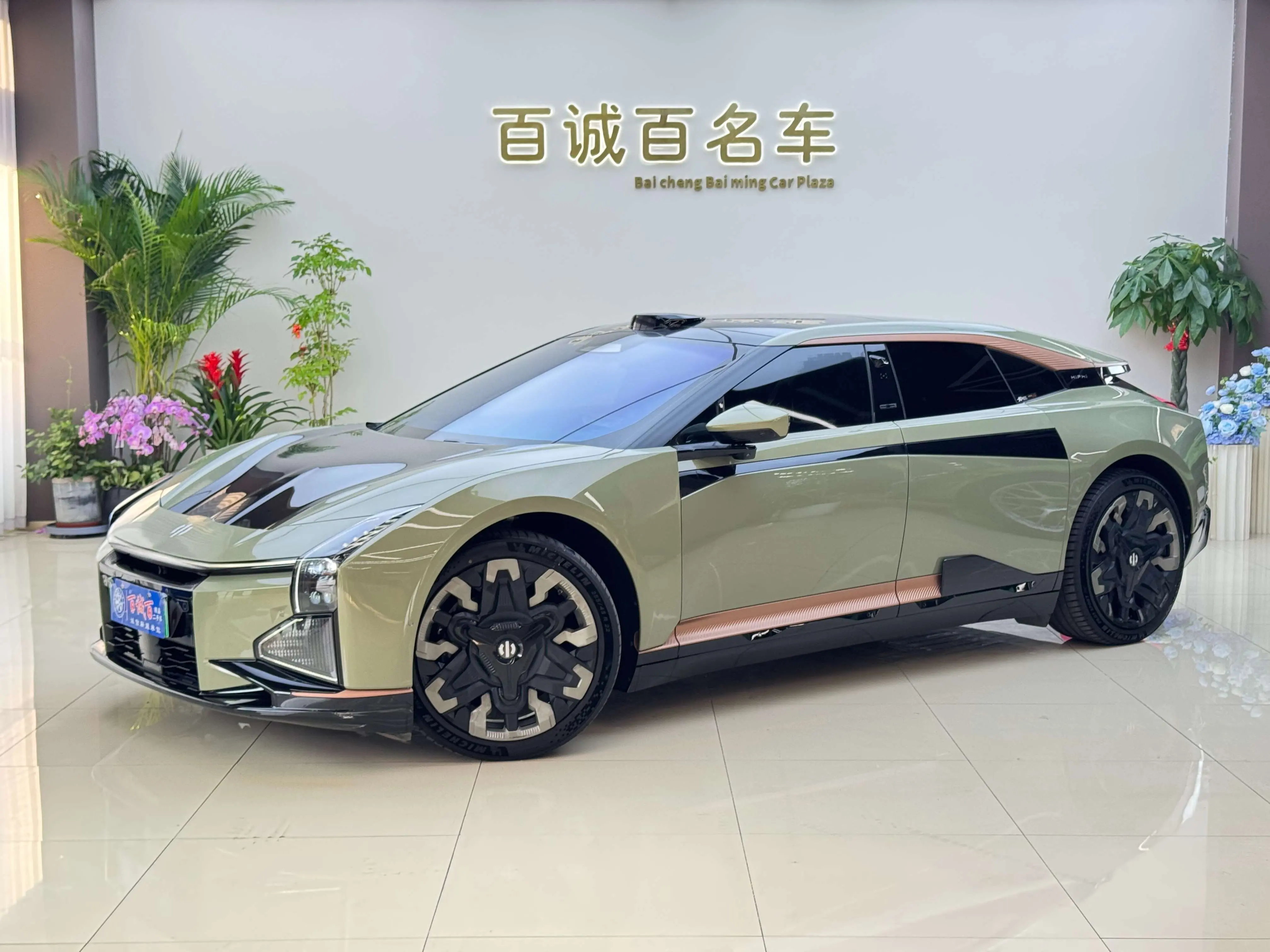 HiPhi Z  из Китая