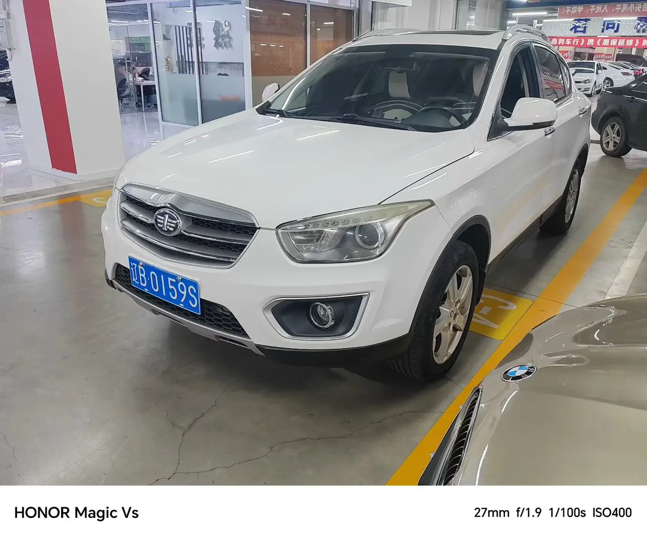 FAW Bestune X80 (Besturn X80)  из Китая