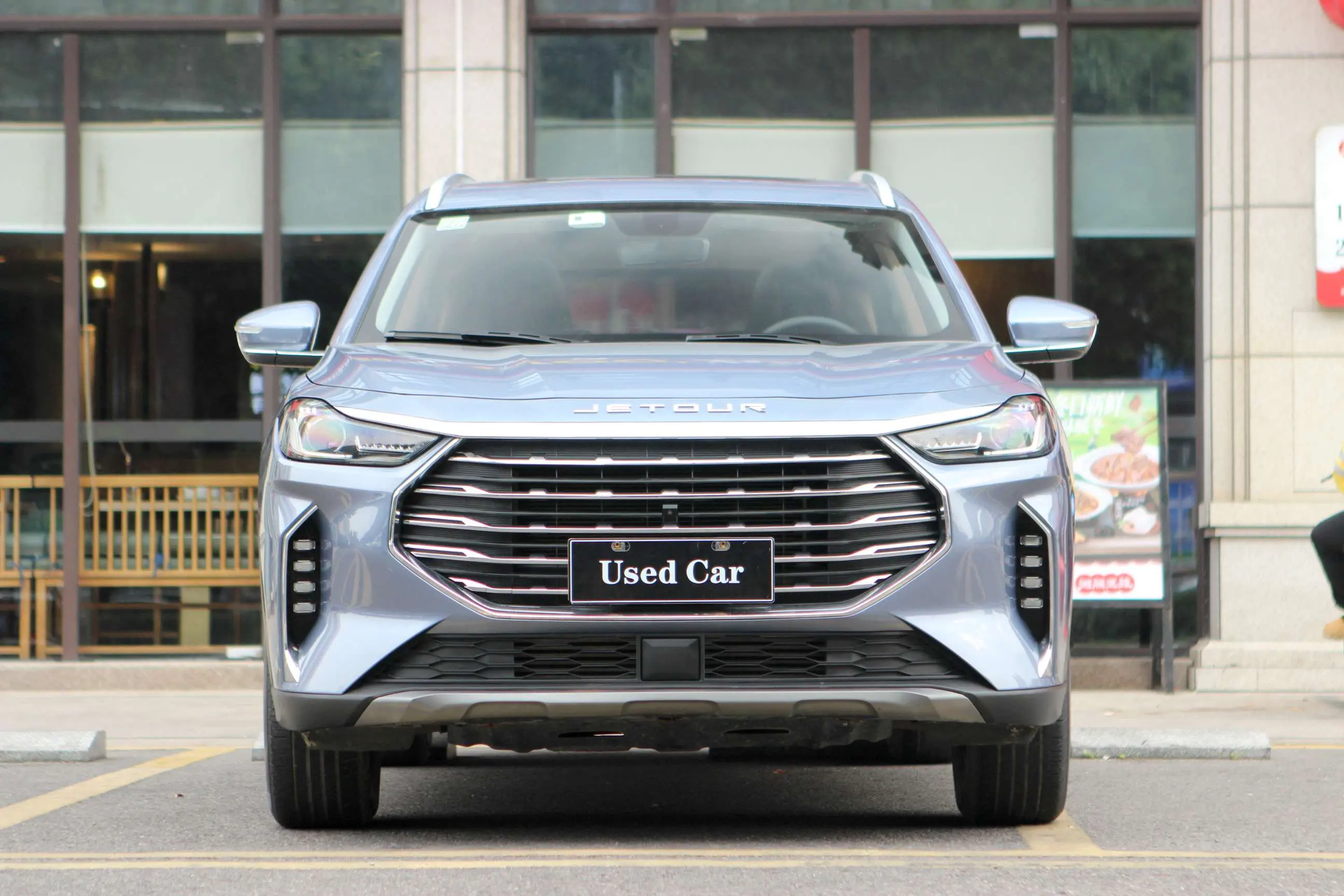 Jetour Jietu X70 PLUS  из Китая