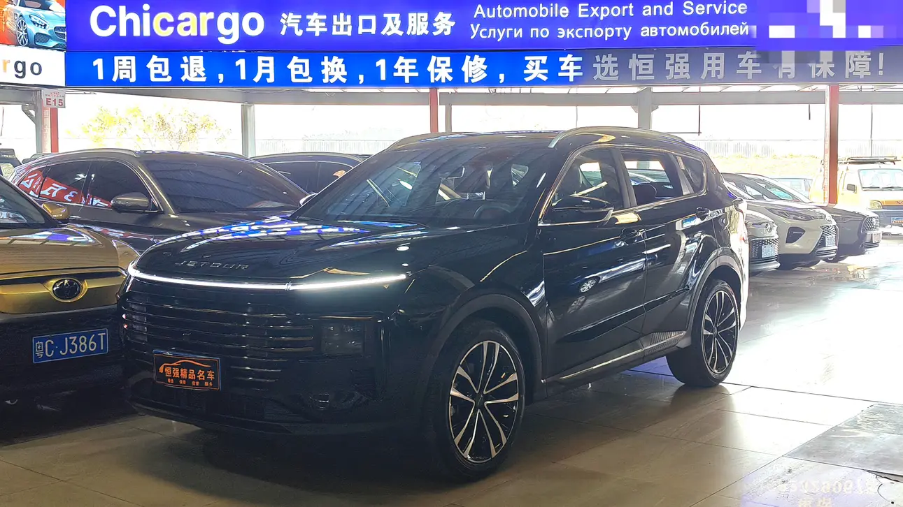 Jetour Jietu X70 PLUS  из Китая