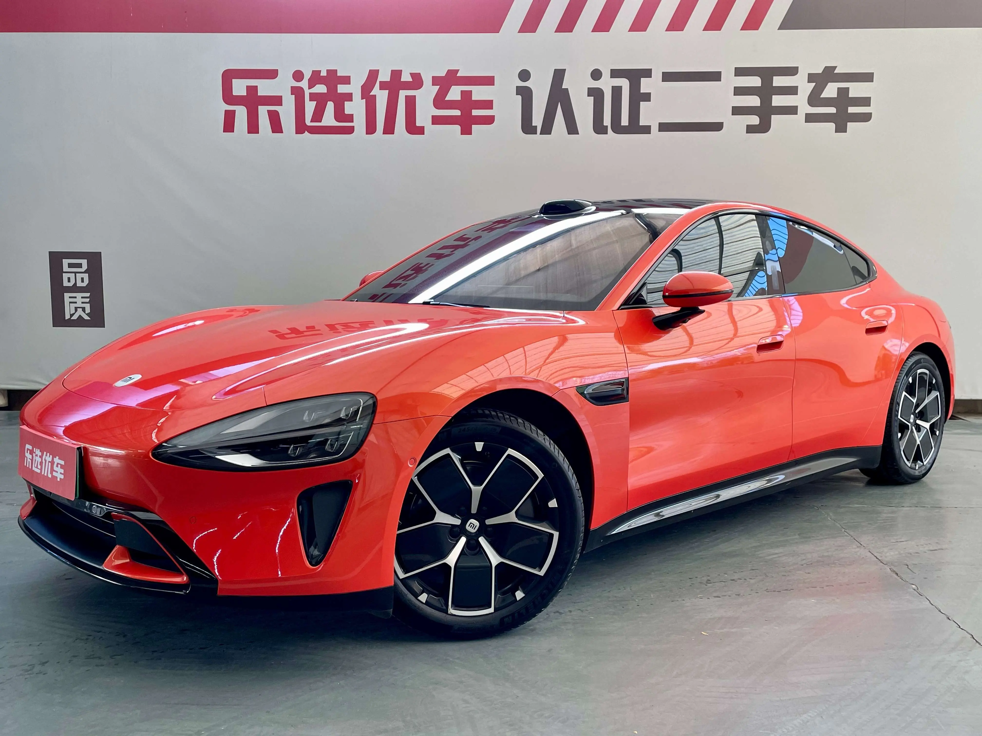 Xiaomi car Xiaomi SU7  из Китая