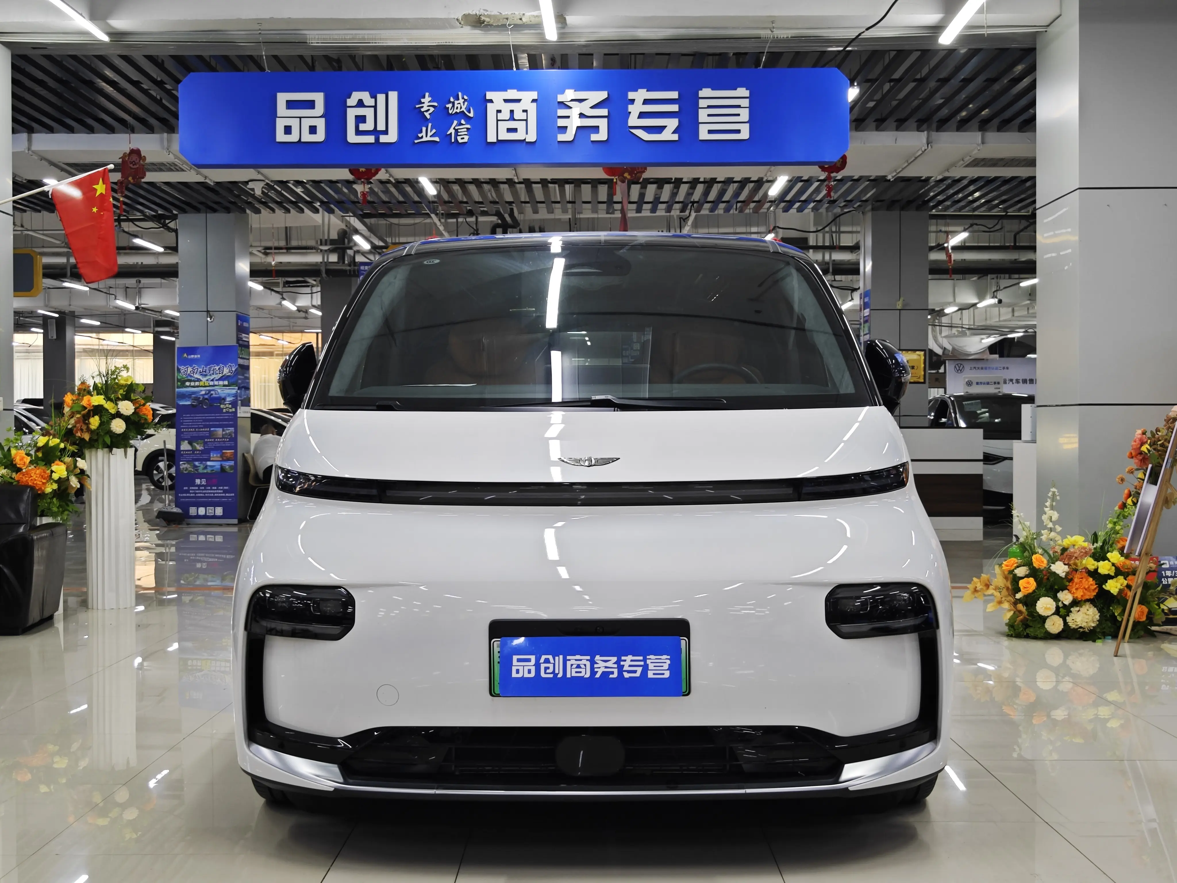 Geely Yizhen L380  из Китая