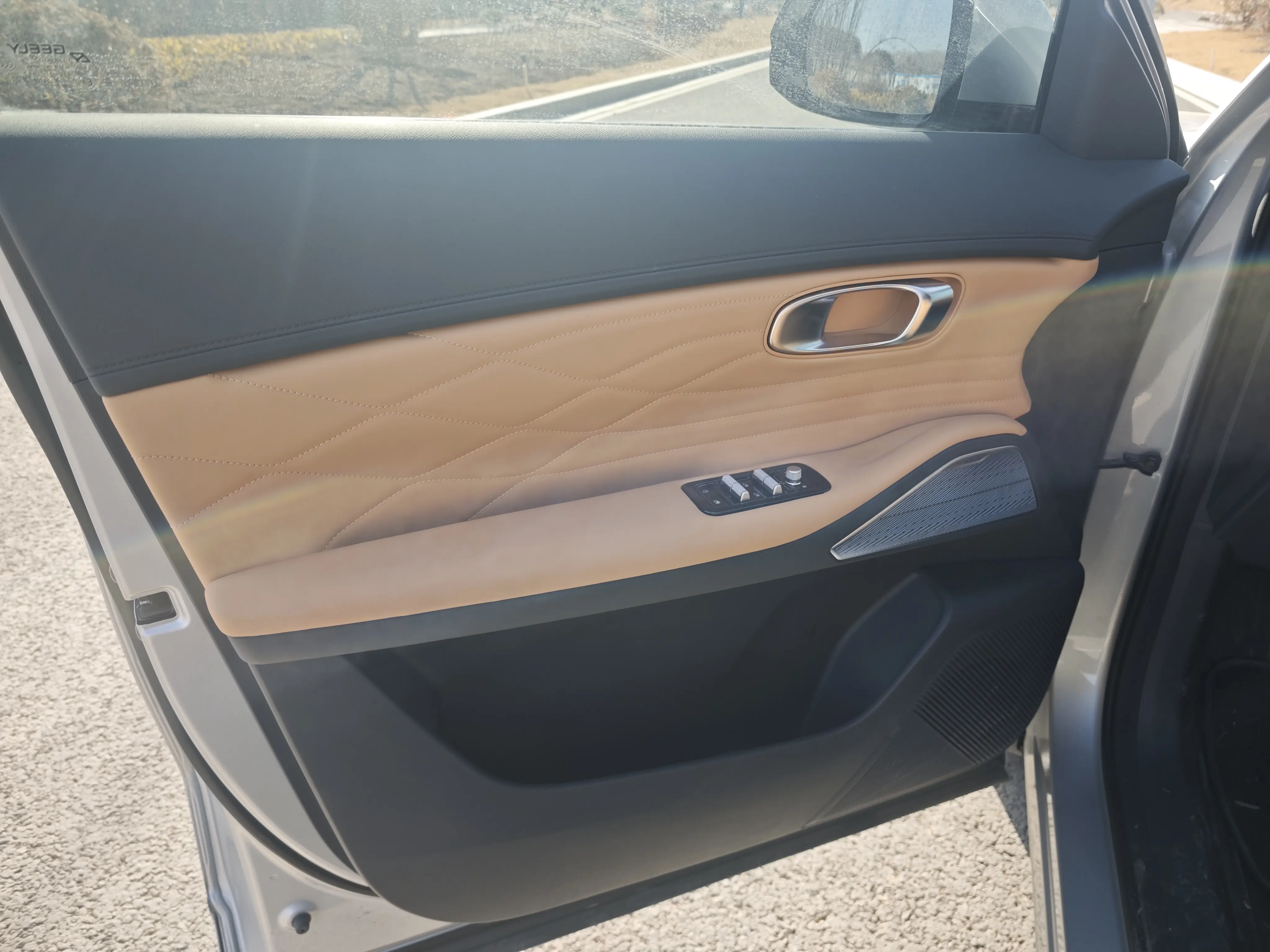 Geely Galaxy Starship 7 EM-i  из Китая