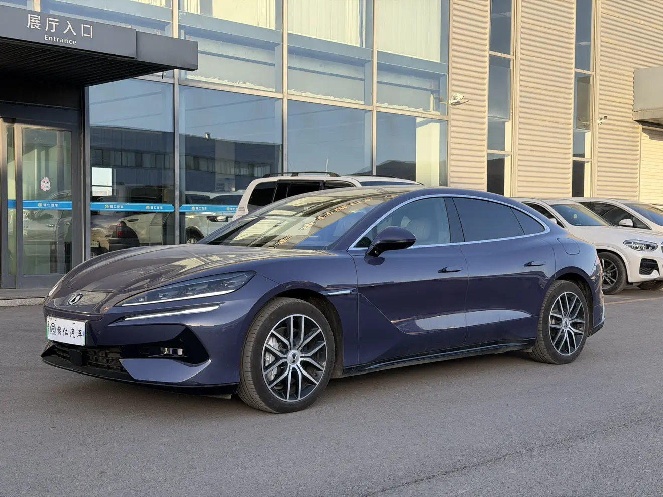 Denza Tengzhong Z9 DM  из Китая