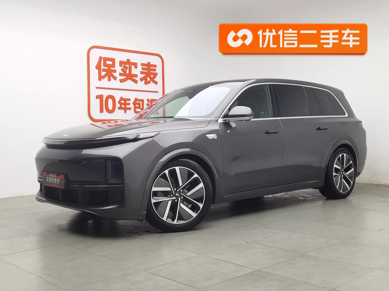 Li L9 (Ideal L9)  из Китая