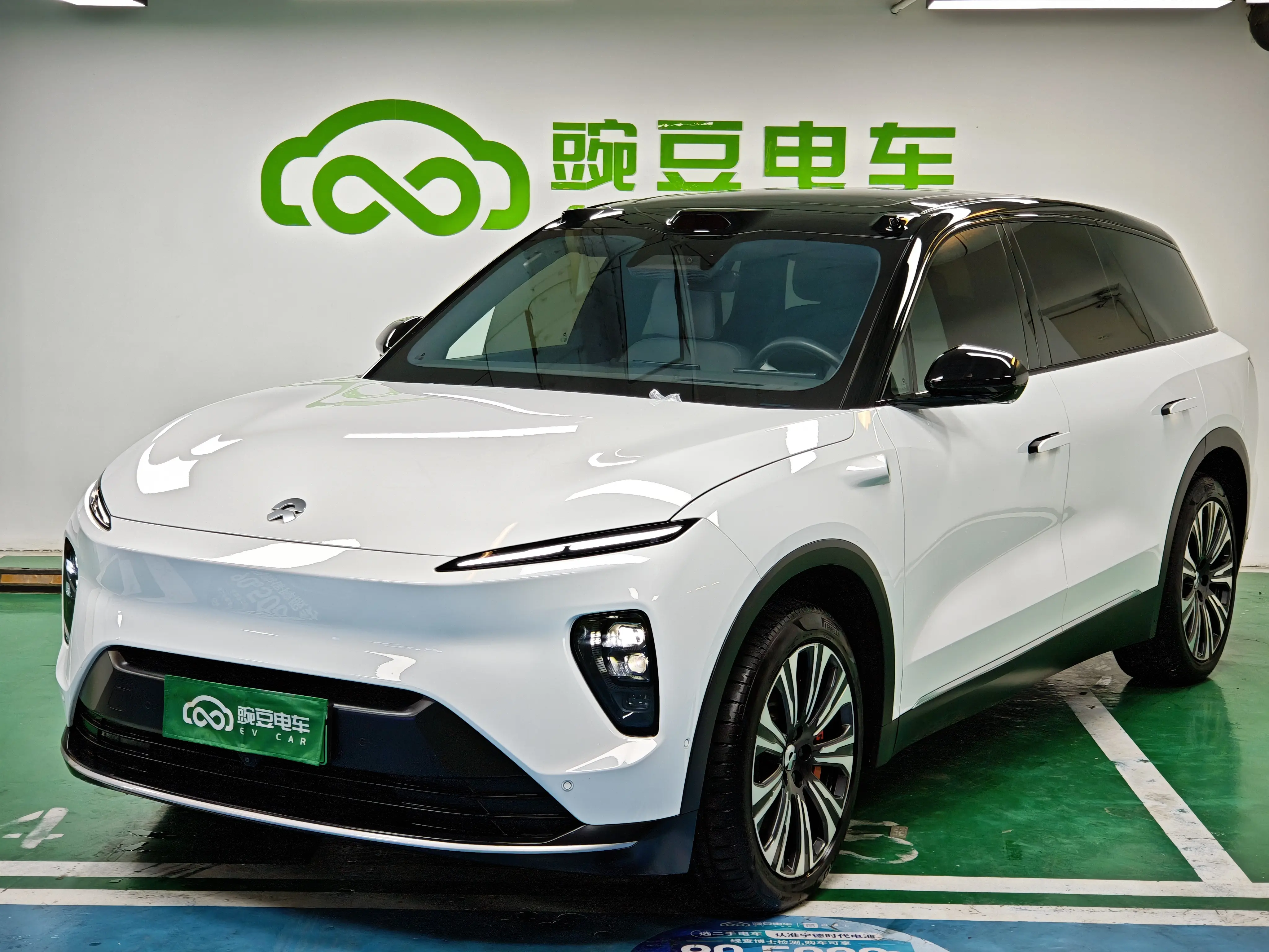 NIO ES8  из Китая