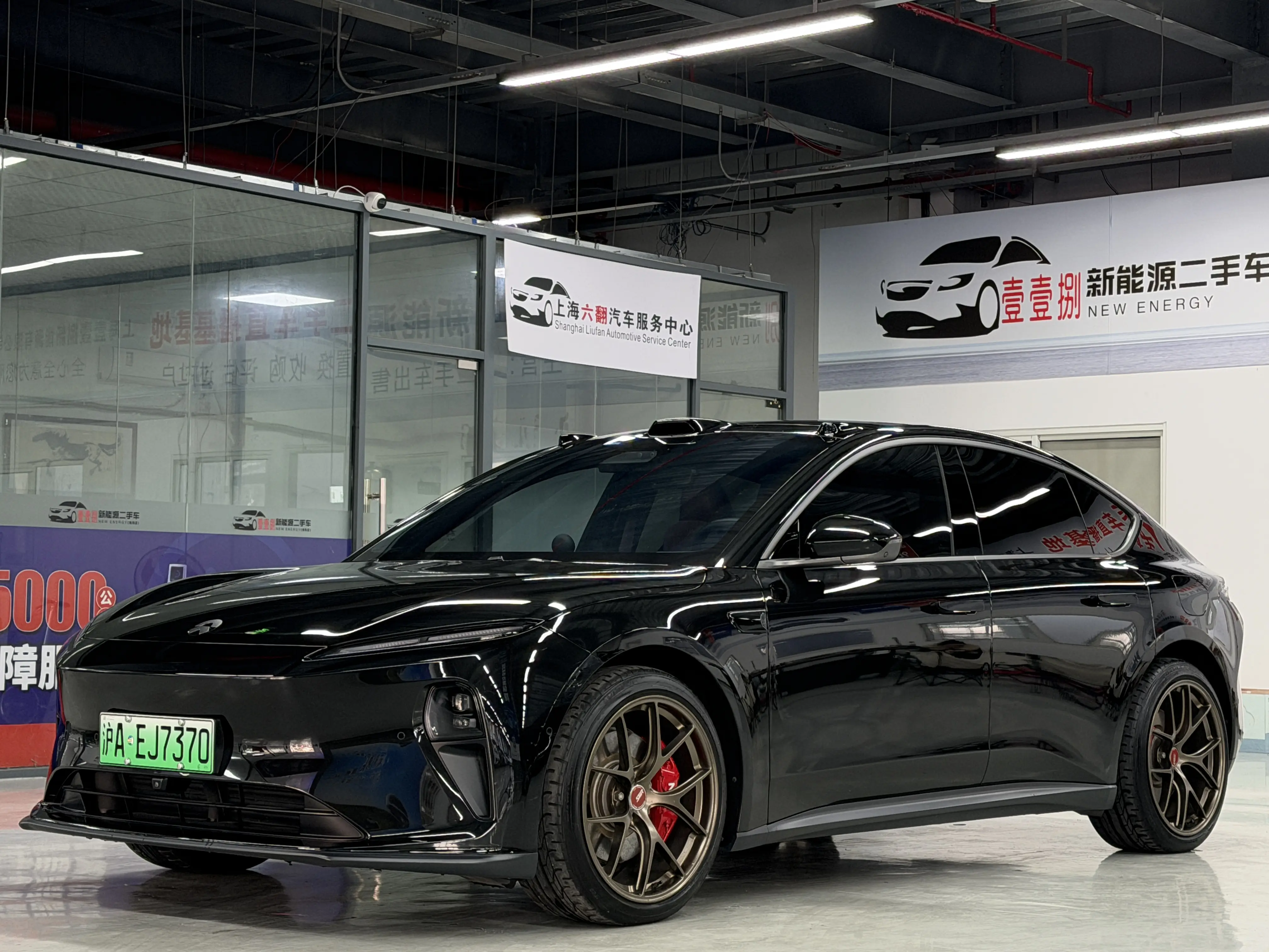 NIO ET5  из Китая