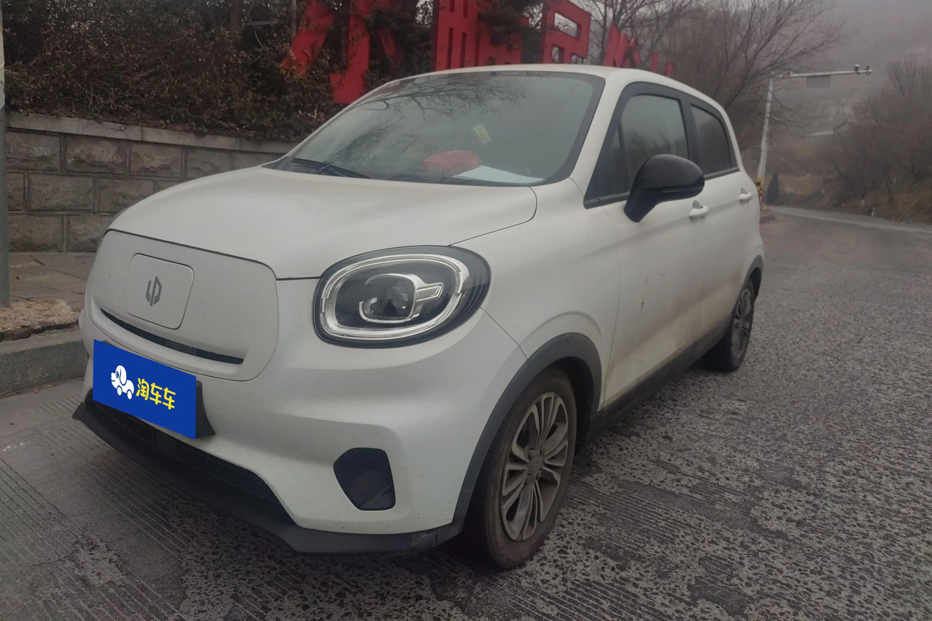 Leapmotor Zero running T03  из Китая