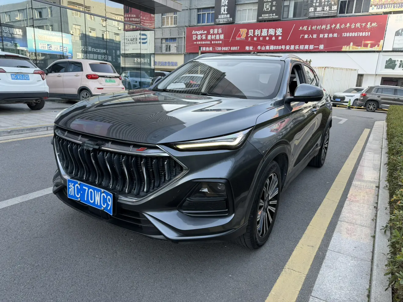 Oshan Changan Auchan X5  из Китая