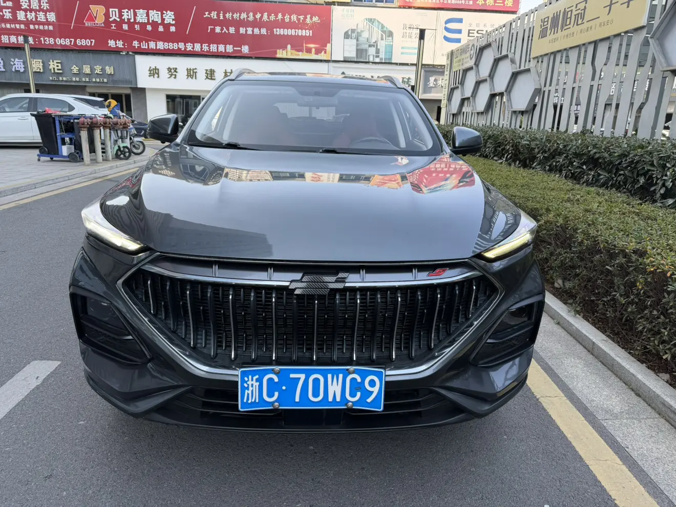 Oshan Changan Auchan X5  из Китая
