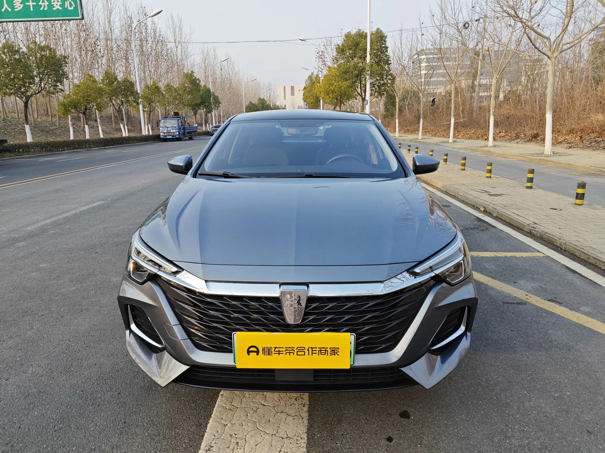 Roewe i6 MAX EV  из Китая