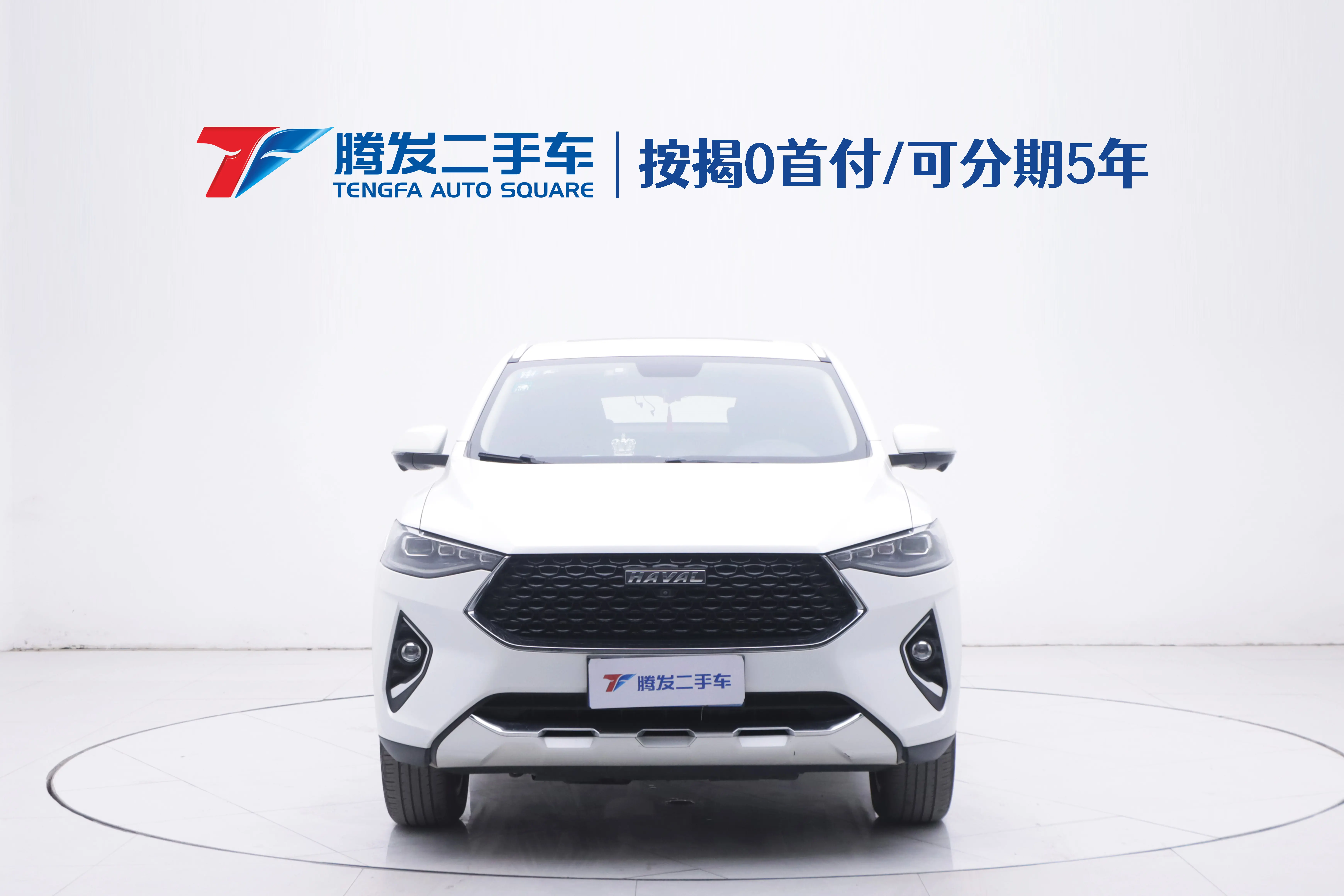 Haval F7x  из Китая