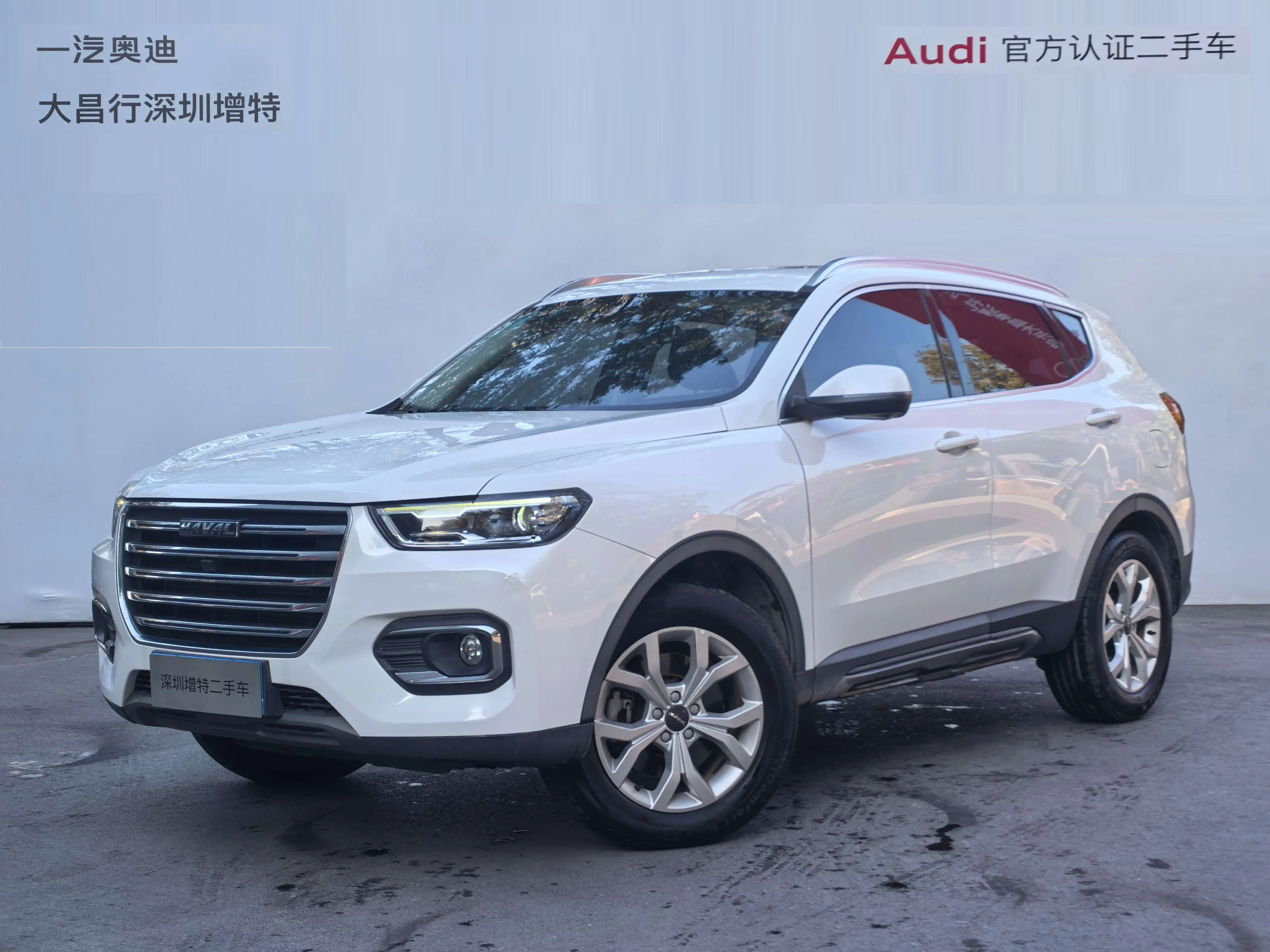 Haval H6  из Китая