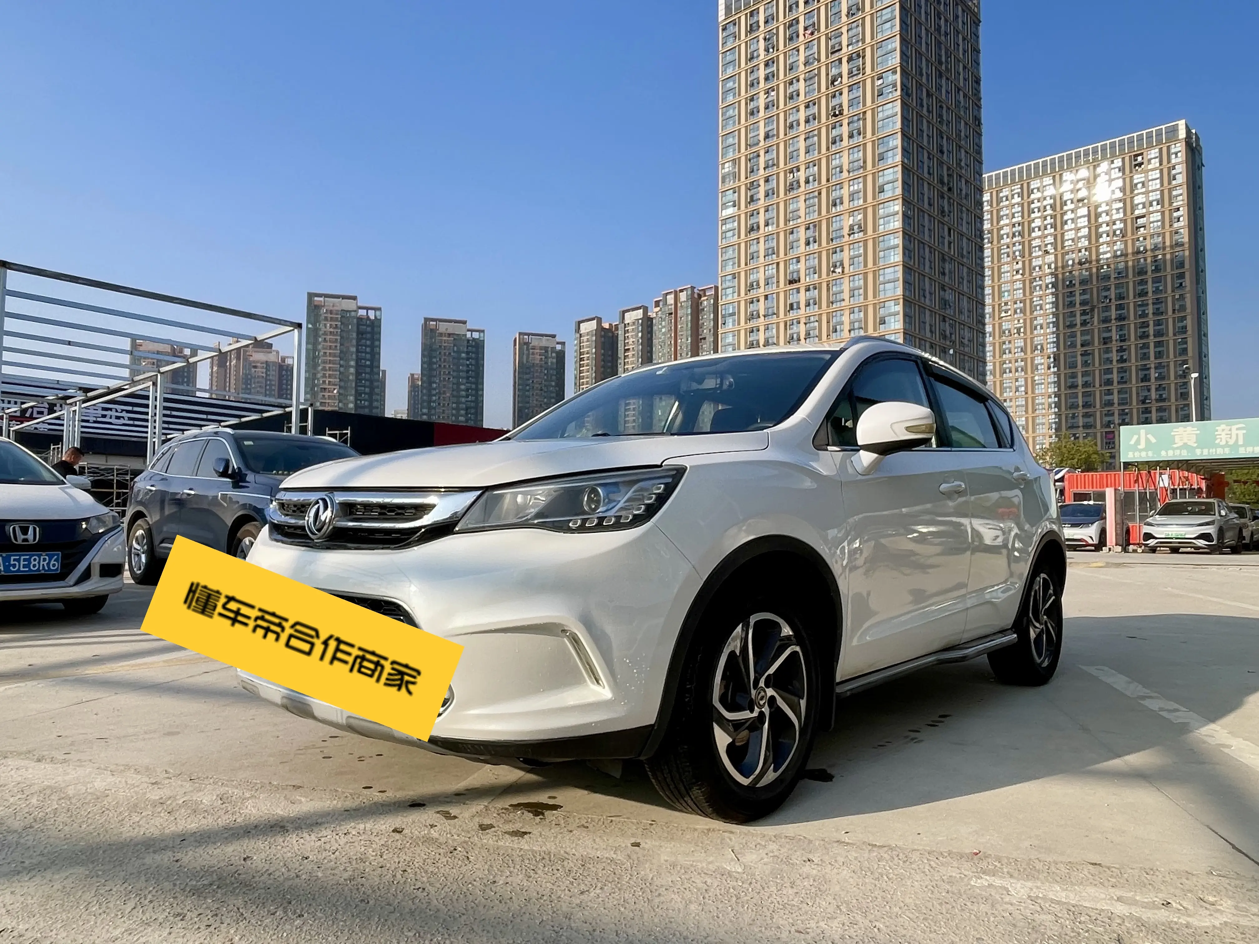 Dongfeng Fengshen AX5  из Китая
