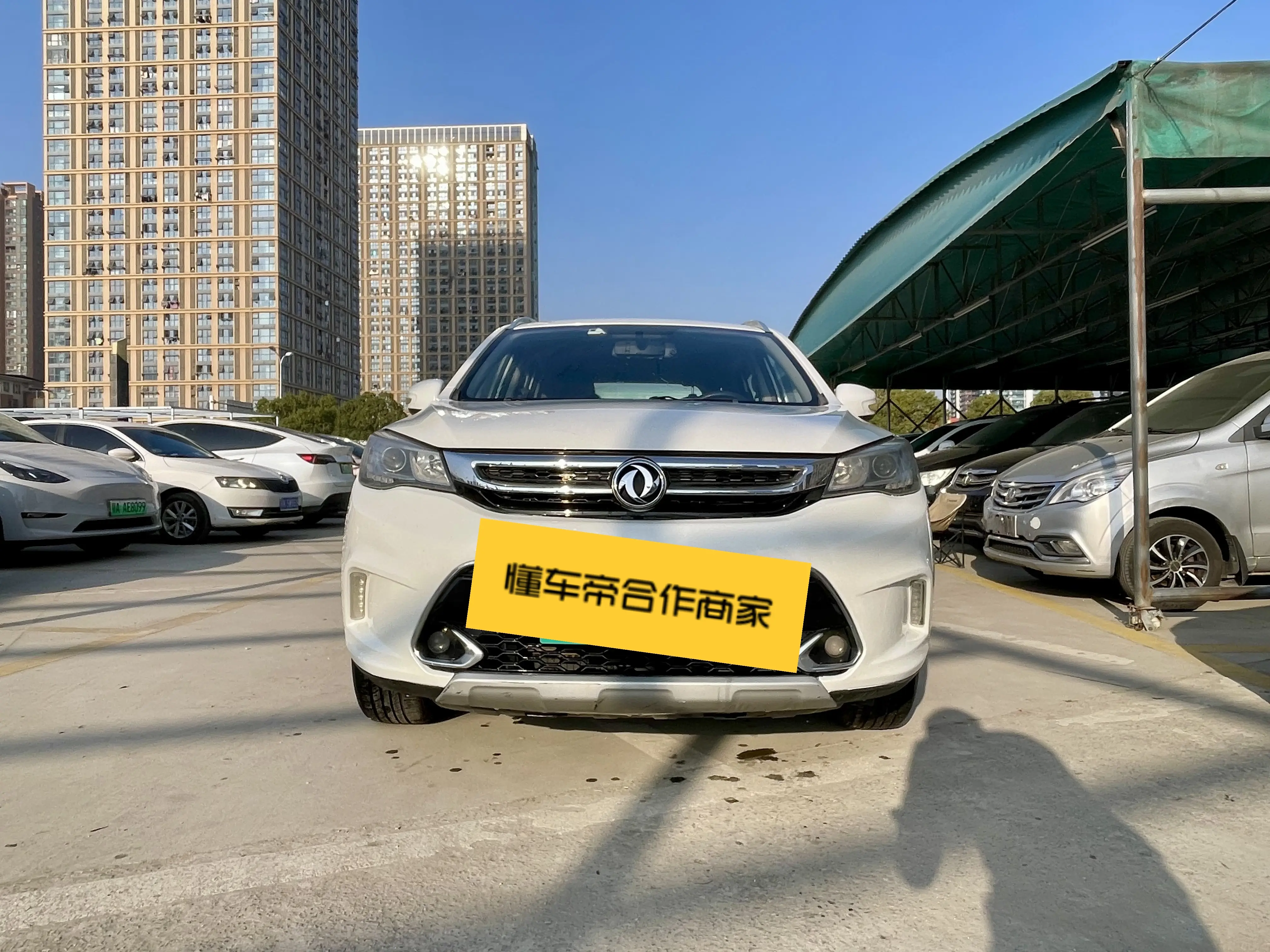 Dongfeng Fengshen AX5  из Китая